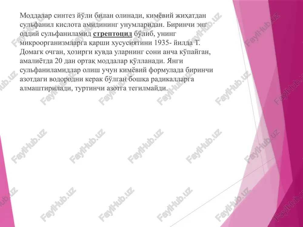 siri 30—40 daqiqadan keyin boshlanib, qonda 2—3 soat ichida yuqori miqdorda bo'ladi, 8—20 soatlardan keyin 50% kamayadi bakteriostatik ta'sirni tutib turish uchun moddalar har 4—6 soatda ko'llanadi. sulfazin sulfapiridazin, sulfamonometoksin, sulfadimetoksin ularning ta'siri 1 —1,5 soatlardan keyin boshlanadi, qonda 3—6 soatdan keyin yuqori miqdorda bo'ladi, 24—48 soatlardan keyin ta'siri 50% kamayadi. dori moddalar plazma oksillari bilan bog'lanishi, % atsetillanish, % siydik bilan yarim chiqish davri (soat) qonda siydikda qisqa ta'sirlari streptotsid 12-14 20-30 25-50 9 etazol 95 5-10 5-15. 5-10 norsulfazol 55 20 25 3,5 sul'fatsil 15-22 10 30 6-8 sul'fadimezin 80-85 15-50 40-80 7 o'rtacha ta'sirlari: sul'fazin 17-56 15-15 15-46 17 uzoq tasirli: natriy sul'fapiridazin 73-90 2-25 20-75 35 sulfamonometoksin 65-92 5 50 30 sulfadimetoksin 90-99 6-15 10-30 41 sul'falen 33-47 0 45-17 65 ichak oralig'ida ta'sir etuvchi sulfanilamidlar ftalazol, sulgin moddalar ichaqdan qonga yaxshi so'rilmaydi, shuning uchun ichak oralig'ida yuqori miqdorda bo'ladi, ichakda joylashgan mikroorganizmlarga bevosita qarshi tasir …