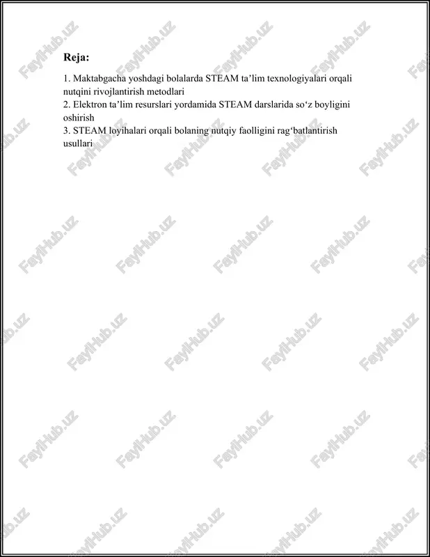 yordamida steam darslarida soʻz boyligini oshirish maktabgacha yoshdagi bolalarning nutqini rivojlantirishda juda muhimdir. maktabgacha yoshdagi bolalar, tabiiy ravishda, dunyo bilan qiziquvchanlik bilan tanishadilar, va bu yosh davrida ularning nutqini rivojlantirish imkoniyatlari yuqori. bu borada steam (science, technology, engineering, art, mathematics) ta’lim texnologiyalari va elektron ta’lim resurslaridan foydalanish katta ahamiyatga ega. steam ta'lim yo'nalishida elektron resurslar yordamida bolalarning so'z boyligini oshirish bir nechta yo'nalish orqali amalga oshirilishi mumkin: 1. **ilmiy-texnik rivojlanish va doimiy oʻzgaruvchan muhitda, elektron ta’lim resurslari bolalar uchun qiziqarli va interaktiv ta’lim muhitini ta’minlaydi.** mobil ilovalar va veb-resurslar bolalarga turli mavzularni oʻrganish imkonini beradi. shu bilan birga, ularni yangi soʻzlar va tushunchalar bilan tanishtiradi. ular yordamida bolalar yangi bilimlar olishadi, masal olimlarining hayotidan hikoyalar, matematika boʻyicha interaktiv oʻyinlar va boshqa ma'lumotlarga ega boʻlishlari mumkin. 2. **audio-vizual kontent va multi-media ta’lim resurslari, jumladan, o'yinlar va animatsion filmlar, bolalar soʻz boyligini oshirishda samarali.** ushbu resurslar yordamida bolalar yangi narsalarni koʻrib, eshitib, …