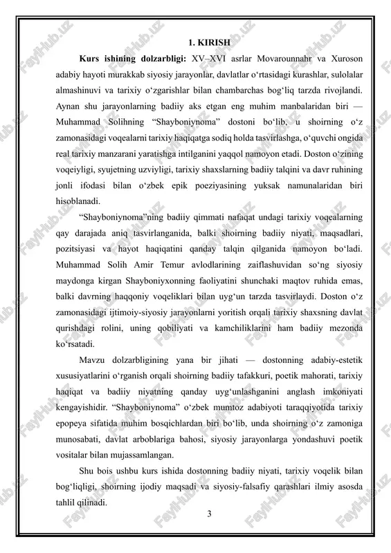 kti hisoblansa, tarix ilmiga tadqiq qilishni tashkil etish va rag’batlantirish tizimidagi munosabatlari kurs ishining predmeti hisoblanadi. mavzuning o’rganilganlik darajasi: asar xix asrdayoq yevropaliklarning e’tiborini o‘ziga tortgan. bu borada gap ketar ekan, o‘zbek adabiyoti yodgorliklarining birinchi tarjimonlaridan mashhur venger sharqshunos olimi vamberining (1832—1913) xizmatini alohida qayd qilmoq lozim. u yusuf xos hojibning «qutadg‘u bilik» dostonini «uyg‘ur tili obidalari va qutadg‘u bilik» nomi bilan 1870 yili insburkda va 1885 yili venada «xorazmlik shahzoda muhammad solihning 76 bobdan iborat o‘zbekcha qahramonlik eposi «shayboniynoma» degan nomda muhammad solih asari asl matnini va nemischa tarjimasini nashr ettiradi. agar «qutadg‘u bilik» — umumturkiy xalqlarning mushtarak adabiy obidasi bo‘lsa, «shayboniynoma» — o‘zbek adabiyotining obidasi. vamberi o‘zbek xalqi va o‘rta osiyoning boshqa xalqlari adabiyoti, madaniyati va tarixiga oid ko‘pgina asarlar ham yozgan. uning asarlari ingliz, nemis, frantsuz va boshqa bir qator yevropa tillariga tarjima qilingan. garchi venger olimiga qadar ayrim nemis sharqshunoslari o‘zbek adabiyoti namunalaridan nemis tiliga o‘girish …