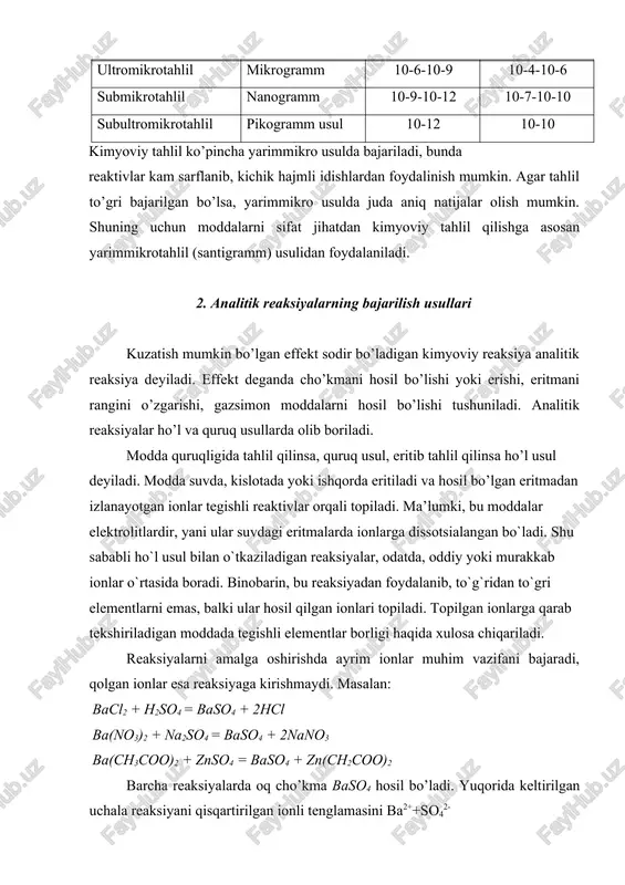 isqartirilgan ionli tenglamasini ba2++so42- =baso4 holida ifodalash mumkin. demak, ba2+ ioni yordamida so42- ionini, aksincha so42- ioni bilan ba2+ ionini aniqlash mumkin. analitik reaksiyalarni o’tkazishda harorat ta'sir ko’rsatadi. ba'zi bir reaksiyalar sovuqda, ayrimlarini esa, xona haroratida, yana boshqalarini qizdirish bilan olib borishga to’g’ri keladi. 3. analitik reaksiyalarining sezgirligi va o`ziga xosligi analitik reaksiyalarni o`tkazish uchun ma’lum bir shart-sharoit bo`lishi kerak. masalan, kislotalarda eriydigan cho`kmalar eritmada erkin holatdagi kislota ortiqcha miqdorda bo`lganda ajralib chiqmaydi; xuddi shuningdek, ishqorda eriydigan cho`kmalar ishqoriy muhitda cho`kmaydi. agar cho`kma kislotada ham, ishqorda ham erisa, uni faqat neytral muhitda hosil qilish mumkin va hokazo. bu misollardan ko`rinib turibdiki, reaksiyalarni amalga oshirishning eng muhim shart-sharoitlaridan biri shu reaksiya uchun zarur muhit bo`lib, uni kerak bo`lganda, eritmaga kislota, ishqor yoki boshqa biror reaktivlardan qo`shib vujudga keltirish mumkin. masalan: k2cr2o7+ 2bacl2+h2o → 2bacro4+2kcl+2hcl cr2o72-+2ba2++h2o → 2bacro4+2h+ hosil bo`lgan bacro4 kuchli kislotalarda eriydi, sirka kislotada esa erimaydi. bu yerda reaksiyaning o`zida …