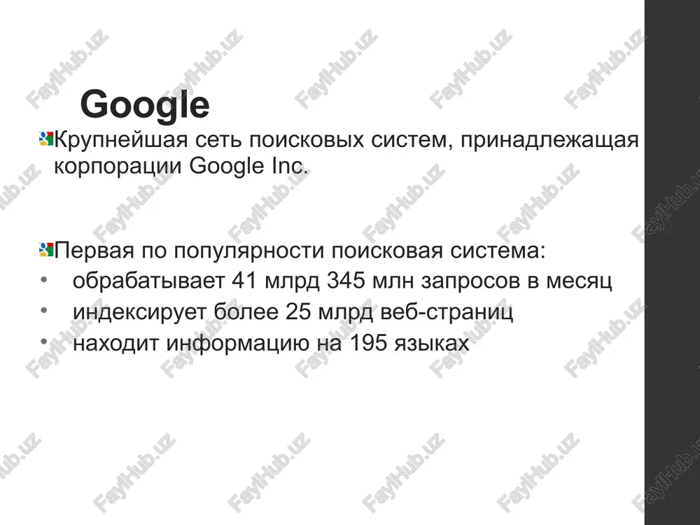 google - Page 3