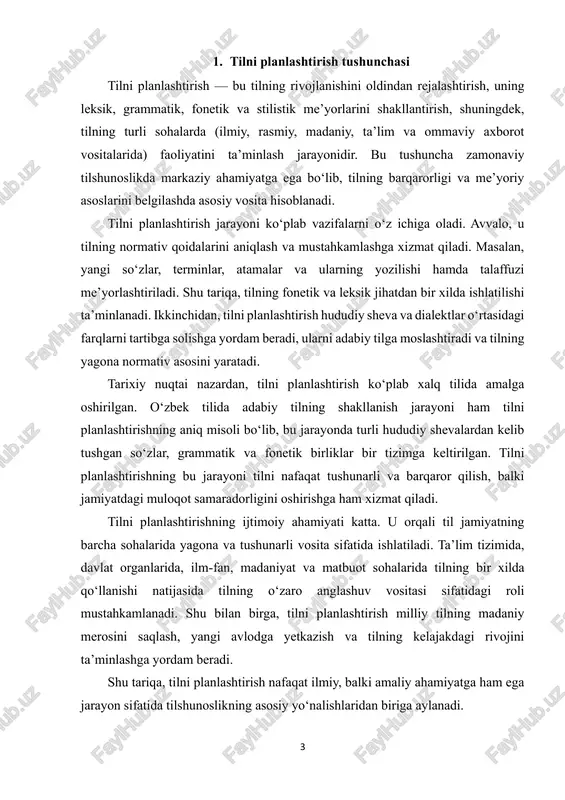 ing o‘zaro anglashuv vositasi sifatidagi roli mustahkamlanadi. shu bilan birga, tilni planlashtirish milliy tilning madaniy merosini saqlash, yangi avlodga yetkazish va tilning kelajakdagi rivojini ta’minlashga yordam beradi. shu tariqa, tilni planlashtirish nafaqat ilmiy, balki amaliy ahamiyatga ham ega jarayon sifatida tilshunoslikning asosiy yo‘nalishlaridan biriga aylanadi. 4 2. standartlashgan adabiy til tushunchasi standartlashgan adabiy til — bu tilning me’yoriy, barqaror va jamiyat tomonidan qabul qilingan shakli bo‘lib, u xalqning barcha qatlamlari uchun yagona, tushunarli va samarali kommunikatsiya vositasi vazifasini bajaradi. standart til tilshunoslik nazariyasida tilning eng barqaror va me’yoriy qatlami sifatida qaraladi va u xalq tilining normativ asosini tashkil qiladi. adabiy tilning standartlashuvi bir nechta asosiy mezonlar orqali tavsiflanadi. avvalo, u normativlik bilan ajralib turadi, ya’ni so‘zlar, grammatik va fonetik birliklar belgilangan qoidalarga muvofiq ishlatiladi. bu qoidalar, odatda, lug‘atlar, grammatika qo‘llanmalari va me’yoriy manbalar orqali rasmiylashtiriladi. ikkinchidan, standart til barqarorlikni ta’minlaydi, ya’ni vaqt o‘tishi bilan asosiy so‘z va grammatik birliklar o‘zgarishsiz …