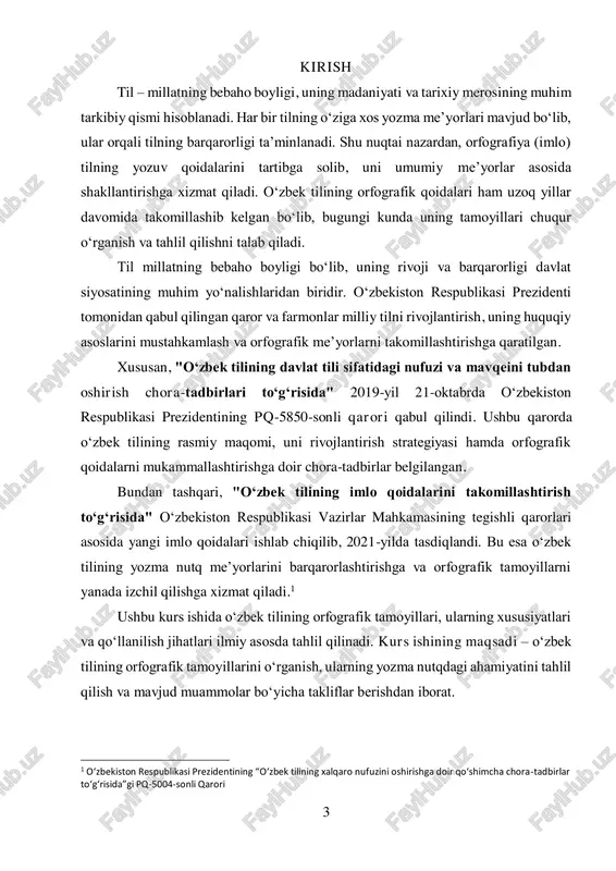 ahamiyati, shuningdek, o‘zbek tilida qo‘llaniladigan asosiy tamoyillar tahlil qilinadi. orfografik tamoyillar til me’yorlarini shakllantirishda muhim rol o‘ynab, yozma nutqning izchilligini ta’minlaydi. shu bois ularni o‘rganish va chuqur tahlil qilish muhim ilmiy va amaliy ahamiyatga ega. kurs ishining dolzarbligi: tilning yozma shakli xalqning madaniyati, ilmi va ilmiy merosini avlodlarga to‘g‘ri yetkazishda muhim rol o‘ynaydi. o‘zbek tilining orfografiyasi ham uzoq tarixiy rivojlanish jarayonini bosib o‘tgan bo‘lib, bugungi kunda zamonaviy til taraqqiyoti va globallashuv sharoitida yangicha yondashuvni talab etmoqda. orfografik tamoyillar yozma nutqni me’yorlashtirish, so‘zlarning to‘g‘ri yozilishi va tushunilishi uchun asos bo‘lib xizmat qiladi. ammo ayrim yozuv qoidalarida muayyan chalkashliklar va izchillikning yetishmasligi hozirgi kunda dolzarb muammolardan biri bo‘lib qolmoqda. shu sababli, ushbu kurs ishida o‘zbek tilining orfografik tamoyillari, ularning o‘ziga xosligi va amaliy qo‘llanilishi keng tahlil qilinadi. bu mavzuning o‘rganilishi, ayniqsa, til me’yorlarini barqarorlashtirish va kelajak avlod uchun aniq yozuv qoidalarini shakllantirish nuqtai nazaridan muhimdir. kurs ishining maqsadi: mazkur kurs ishining asosiy …