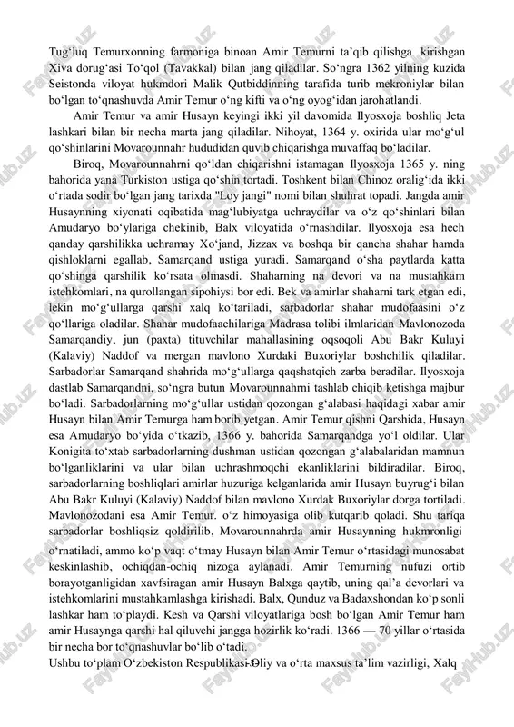 i mutlaq deb eʼlon qiladilar. bu davrda chigʻatoy ulusining sharqiy qismi - yettisuv va sharqiy turkistonda hukmronlik qilayotgan moʻgʻul xonlari movarounnahrdagi ogʻir siyosiy vaziyatdan foydalanib, bu yerda oʻz hokimiyatini oʻrnatishga harakat kiladilar. jeta xonlaridan tugʻluq temur va uning vorisi ilyosxoja 1360-61 va 1365 y. larda movarounnahrga bir necha bor bostirib kiradilar. moʻgʻul xonlarining boskinchilik yurishlari va zulmiga karshi xalq harakati boshlanadi. biroq, movarounnahr amirlari xalqqa bosh boʻlib, moʻgʻul bosqinchilariga qarshi kurashga jurʼat eta olmaydilar. ularning bir qismi dushman tarafiga oʻtadi, ikkinchi qismi esa el-yurtni tark etib, oʻzga mamlakatlardan boshpana izlaydilar. amir temurning amakisi, kesh viloyatining hukmdori amir hoji barlos xurosonga qochadi. mana shunday ogʻir pallada siyosat maydoniga amir temur kiradi. moʻgʻullarga qarshi turish uchun kuchlar nisbati teng emasligini hisobga olgan 24 yoshli amir temur 1360 yilning boshida tugʻluq temur tomonidan keshga yuborilgan beklar bilan kelishadi. sharoit taqozosi bilan xon xizmatiga oʻtib, uning yorligʻi bilan oʻz viloyatining dorugʻasn etib tayin qilinadi. …