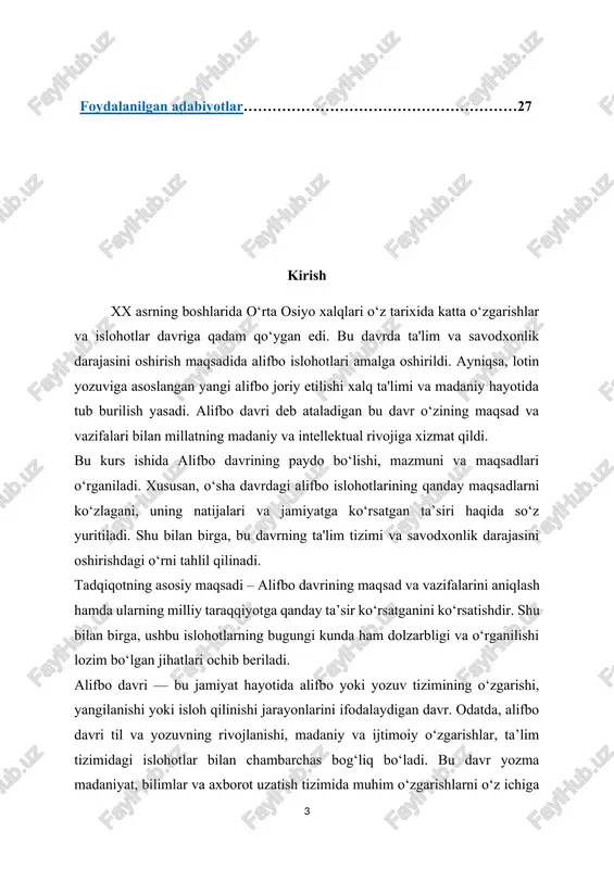fatini oshirish hamda xalqaro integratsiyani mustahkamlash yo‘lidagi ahamiyati tadqiq qilinadi. shuningdek, kurs ishi orqali alifbo davrining o‘ziga xos jihatlari va uning hozirgi zamon jamiyatida tutgan o‘rni baholanadi. kurs ishining maqsadi: alifbo davrining shakllanishi, rivojlanishi va o‘sha davrdagi ijtimoiy-madaniy islohotlar bilan aloqasini o‘rganishdir. bu davrda amalga oshirilgan alifbo islohotlarining asosiy maqsadlarini aniqlash va bu islohotlarning xalq ta’limi, savodxonlik va madaniyatga qanday ta’sir ko‘rsatganini tahlil qilish kurs ishining asosiy maqsadidir. shuningdek, ushbu kurs ishi orqali quyidagi masalalarni o‘rganish maqsad qilinadi: alifbo islohotlarining ijtimoiy va madaniy rivojlanishga qo‘shgan hissasini aniqlash. yangi alifboning joriy etilishi jarayonidagi qiyinchiliklar va yutuqlarni tahlil qilish. alifbo davrining bugungi kundagi ahamiyati va uning hozirgi ta'lim va madaniyatga ta'sirini ko‘rsatish. kurs ishining vazifalari: · alifbo davrining mohiyatini o‘rganish – alifbo tizimining tarixiy rivojlanishi va o‘zgarishlarining jamiyat hayotiga ta’sirini tahlil qilish. · alifbo islohotlarining maqsadlarini aniqlash – yozuv tizimi islohotlarining milliy madaniyat va til rivojlanishidagi o‘rnini tushuntirish. · kirill va lotin …