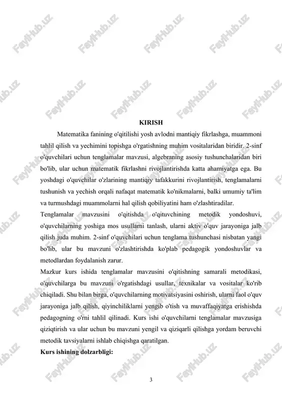 mustaqil fikrlashini rivojlantirish va bilimlarini amalda qo'llashga o'rgatish talab etiladi. shuning uchun, 2-sinf o'quvchilariga tenglamalar mavzusini o'rgatishning samarali metodlarini ishlab chiqish, pedagogik jarayonni yanada yaxshilash va o'quvchilarning o'zlashtirish darajasini oshirish muhim vazifadir. tenglamalar mavzusining 2-sinf o'quvchilariga o'rgatilishiga oid metodik tadqiqotlar va yondoshuvlar hali to'liq o'rganilmagan. mavjud metodlar ko'pincha nazariy bilimlarga asoslangan bo'lib, amaliy jihatlari yetarli darajada taqdim etilmagan. shu bois, 2-sinf o'quvchilariga tenglamalar mavzusini o'rgatish metodikasini chuqur o'rganish va ularni samarali o'qitish usullarini ishlab chiqish bugungi kunda dolzarb masala hisoblanadi. ushbu kurs ishi, aynan shu muammoni hal etishga qaratilgan bo'lib, tenglamalarni o'rgatish jarayonini yaxshilashga yordam beradigan innovatsion metodlarni tahlil qilishni maqsad qilgan. o'quvchilarning bilimini mustahkamlash va ularni yanada faolroq o'qitish uchun pedagogik yondoshuvlarning samaradorligini aniqlash muhim ahamiyatga ega. kurs ishining maqsadi: ushbu kurs ishining asosiy maqsadi — 2-sinf o'quvchilariga tenglamalar mavzusini o'rgatishda samarali pedagogik metodlarni tahlil qilish, o'quvchilarning matematik tafakkurini rivojlantirish va ularni tenglamalarni tushunish va yechish bo'yicha amaliy ko'nikmalarga …