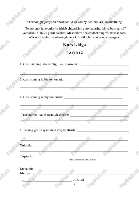 aloqa vositalarini ham o’rni beqiyosdir. chunki aloqaning sifatliligi aloqa vositalariga chambarchas bog’liq. dastlab aloqalarni faqat sim ulagichlar orqali amalga oshirilar edi. ushbu simlar foydalanuvchilarni aloqa markazlari orqali bir-biri bilan bo’glagan va shu tariqa shaxarlar, davlatlar orasida aloqa o’rnatilgan. hozirgi kunda bunday simlarni zamonaviy ko’rishdagi maxsulotlaridan foydalaniladi. bularga misol qilib optik tolali simlarni keltiramiz. bu bir qancha qulayliklarga ega. lekin shunday tolali aloqalar ham zamon talablariga javob bera olmayapti. chunki bu sim orqali aloqasining o’ziga bog’liq bir qancha noqulayliklari bor. bularga misol keltirsak, bu simlarni qandaydir aloqa markazlarigacha tortib olib borish, simlarni joylashtirishdagi noqulayliklar va hokazo. bundan tashqari simlarni tayyorlash uchun ham xom ashyolar sarf bo’lishi kabi moliyaviy noqulayliklari mavjud. shunday noqulayliklar va moliyaviy zararlardan qochgan holda yangi zamonaviy aloqa simsiz aloqalar ishlab chiqildi. bunga misollar keltirsak, birinchi navbatda mobil aloqa va eng qulay aloqalardan biri hisoblanayotgan simsiz aloqa tizimidir. simsiz aloqaga wi-fi, wi-max, wi-bro va shunga o’xshash bir qator aloqa …