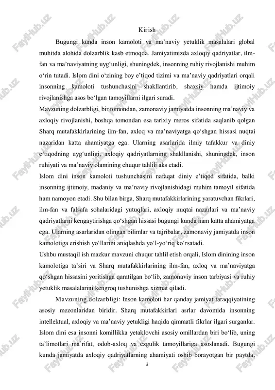 irlari – al-farobiy, ibn sino, imom g‘azzoliy, yusuf xos hojib kabi buyuk allomalar ilm-fan, axloq va ma’naviyat sohalarida muhim ta’limotlar yaratganlar. ularning qarashlari islom dini tamoyillariga asoslangan bo‘lib, insonning ruhiy va aqliy kamolotiga xizmat qilgan. al-farobiy ilm va fazilatli jamiyat tushunchasini rivojlantirgan bo‘lsa, ibn sino inson salomatligi va tafakkur kamoloti haqida fikr bildirgan. imom g‘azzoliy axloqiy poklik va tasavvufiy tarbiya haqida qimmatli asarlar yozgan. bu mutafakkirlarning asarlari nafaqat o‘z davrida, balki hozirgi kunda ham inson ma’naviyatini shakllantirishda muhim ahamiyatga ega. shunday qilib, islom dini va sharq mutafakkirlarining inson kamoloti haqidagi g‘oyalari hozirgi davr uchun ham dolzarb bo‘lib, barkamol shaxs tarbiyasida muhim omil bo‘lib xizmat qiladi. 5 i bob. sharq mutafakkirlarining inson kamoloti haqidagi qarashlari 1.1. al-farobiy: "fozil shahar" va barkamol inson haqidagi ta’limoti abu nasr al-farobiy (870–950) – buyuk sharq mutafakkiri, faylasuf va olim bo‘lib, inson kamoloti, ilm-fan va jamiyat taraqqiyoti haqida chuqur falsafiy qarashlarni ilgari surgan. u o‘zining "fozil …