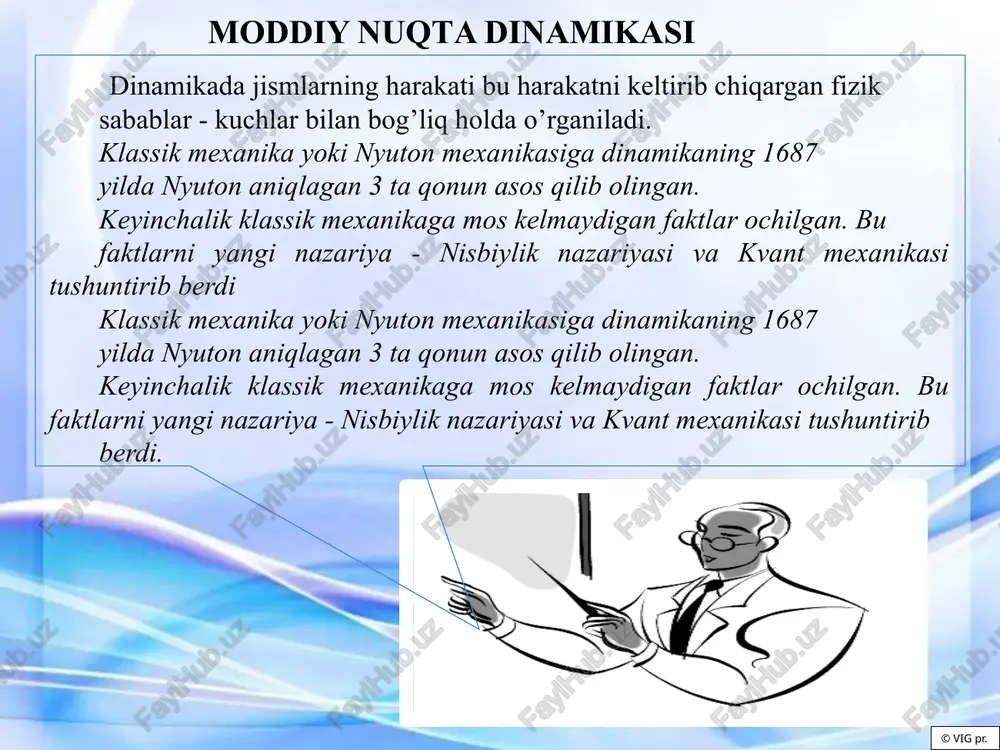 aydi. biroq bu tezlanish kichik bo’lganligi sababli, inersial deb hisoblanadi. bu qonunda 2 ta fizik kattalik kuch va massa ishtirok etadi. kuch berilgan jismga boshqa jismlar tamonidan ko’rsatilayotgan ta’sirning miqdori bilan yo’nalishini ko’rsatadi. massa esa jismning miqdor tomondan xarakterlaydi. kuch. moddiy jismlarning harakati yoki ichki holatining o’zgarishiga sabab bo’luvchi, o’zaro bir-birlariga ko’rsatgan ta’sirlarning miqdor o’lchovi kuch deb ataladi. jismlarning o’zaro mexanik ta’siri ularni bir-biriga tegib yoki ma’lum masofada turganida ham mavjud bo’lishi mumkin. nyutonning ikkinchi qonuni birinchi toifaga jismlarning o’zaro bir-birlariga bosimi, ikkinchi toifaga har xil tortishish kuchlari : sayyoralar orasidagi o’zaro tortishish, elektr, magnit va boshqalar kiradi. jismga qo’yilgan kuch: miqdor, yo’nalish va qo’yilish nuqtasi bilan xarakterlanadi, ya’ni kuch vektor kattalikdir. si xalqaro birliklar sistemasida kuch birligi – nyuton. kuch yo’nalishi deb, tinch holatda turgan erkin moddiy nuqtaning qo’yilgan kuch ta’siridan olgan harakatining yo’nalishiga aytiladi. kuch yo’nalgan to’g’ri chiziq kuchning ta’sir chizig’i deb ataladi (1-shakl). jismning bevosita kuch qo’yilgan …