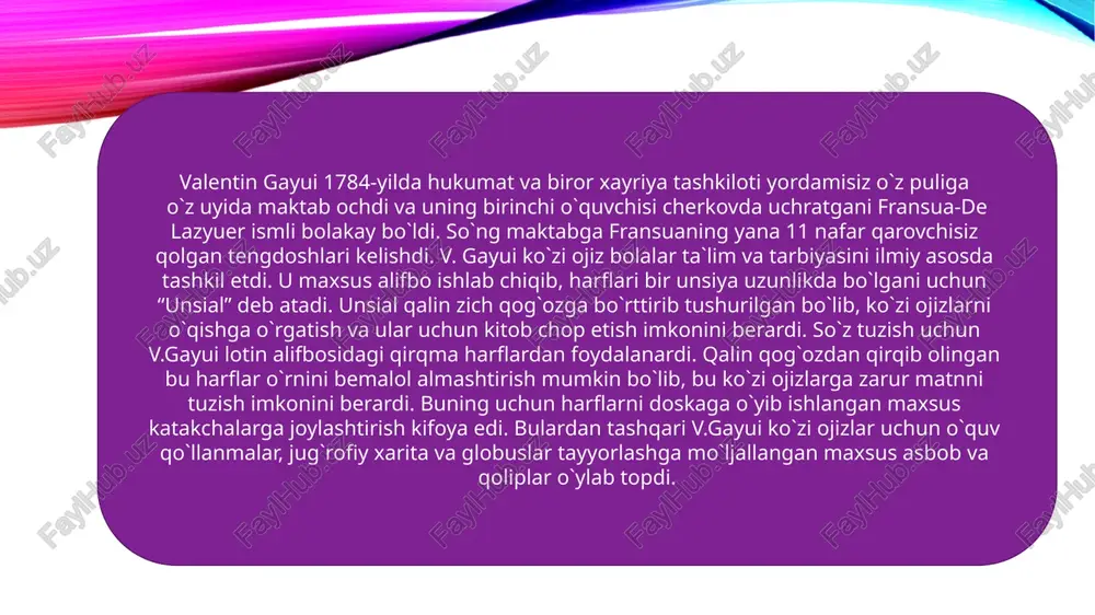 ajoyib insonlar toifasidan edilar. internat-maktabning oyoqqa turishi va tarkib topish davri bo`lgan bu yillar, eng og`ir yillar edi. maktabni ta`sis etuvchilar bolalarni qabul qilish haqida e`lonlar berish va ota-onalar o`rtasida tushuntirish ishlarini olib borishlari uchun toshkentdan krosnovadek shahrigacha bo`lgan masofada faoliyat ko`rsatishlariga to`g`ri kelgandi. 1929-yil davlat arbobi yo`ldosh oxunboboyevning bevosita ishtirokida maktabdagi ko`zi ojiz va eshitishida nuqsoni bo`lgan bolalarni ajratib o`qitish tashkil qilingan. demak, 95 yildan buyon mamlakatimizda ko`zi ojiz bolalarga savod o`rgatib kelinmoqda. yurtimizda bugungi kunda ko`zi ojiz bolalarga ixtisoslashtirilgan “nurli maskan” maktab-internatlari 17tani tashkil etadi va ularda tahsil olayotgan o`quvchilar 3500dan ortiq metodika: “sensor rivojlantirish va ko‘rgazmali–amaliy ta’lim” metodi maqsadi: ko‘rishida nuqsoni bo‘lgan bolalarning idrok, tasavvur va tafakkurini rivojlantirish, shakl, rang, hajmni sezish orqali atrof-muhit haqida to‘liqroq tasavvur hosil qilish. mazmuni: o‘qituvchi bolaga turli shakl, rang va materialdagi buyumlarni (masalan, yog‘ochli konstruktorlar, plastilin, mozaika, geometrik shakllar) beradi. bola bu buyumlarni qo‘llari bilan ushlab, farqlarini his qiladi, o‘xshashlik va …