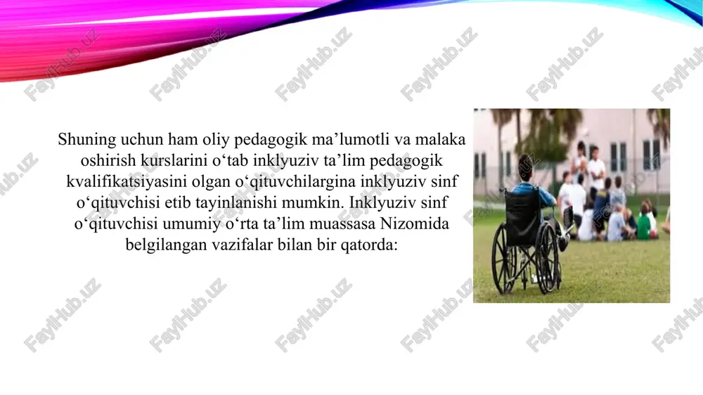 tug‘ilsa, o‘quvchilarni boshqa yordam ko‘rsatuvchi uyushmalarga taklif etish (masalan, seminarlarga, shifokorlarga); - o‘kituvchilar hamda o‘kuvchilar bilan individual ravishda olib boriladigan faoliyatlarni qayd etib borish; - standart o‘quv reja talablariga javob bermaydigan vaziyatlarda har bir o‘quvchiga individual o‘quv reja tuzishga ko‘maklashish; - o‘zgaruvchan ehtiyojlardan kelib chiqqan holda individual o‘quv rejalarni yangilash va baholash. - mavjud barcha resurslar (o‘quv adabiyotlar, o‘qitish qurilmalari va boshqa asboblarni hujjatlashtirish va ular ro‘yxatini tuzish. maktablararo qatnab yuruvchi resurs o‘qituvchi faoliyat yuritmasligi, ko‘p vaqtini yo‘lda samarasiz sarflamasligi juda muhimdir. resurs o‘qituvchi nogiron bolalarning darslaridagi qiyinchiliklarni va ehtiyojlarini muhokama qiladi. vaqtivaqti bilan u joylarda olib borilayotgan o‘qituvchilar treningida nogironlik muammosi bo‘yicha maslahat va ko‘rsatmalar berib boradi. masalan, nogiron bolaning nuqson xususiyatlarini, darajalarini aniqlash, individual psixologik xususiyatlarini o‘rganish bo‘yicha metodik tavsiyalar berish kabi. bugungi kunda imkoniyati cheklangan bolalarni inklyuziv ta’lim tizimida o‘qitish, tarbiyalash jarayonida pedagog va ota-onalarga maslahat beruvchi resurs markazlarning roli ham muhim ahamiyatga ega. ijtimoiy ishni maqsadi: …