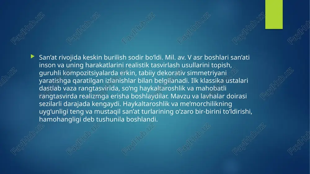 rda afina eng qudratli davlatga aylandi, mamlakatda demokratiya rivojlandi, ulkan qurilish ishlari amalga oshirildi. siyosiy, iqtisodiy va 123 madaniy jihatdan rivojlanayotgan afina davlatida yuqori klassika tamoyillari etakchilik qilganligi sababli uning san’ati boshqa polislar san’ati uchun namuna manbai edi. shuningdek, afinada mahalliy hunarmand va rassomlar qatorida ko‘plab o‘zga yurtlik me’mor, haykaltarosh, qizil figurali rangtasvirchi ijodkorlar o‘zaro hamkorlikda mehnat qilishgan. yuqori klassika davri me’morchiligi idrokli inson irodasining tabiat ustidan g‘alabasi sifatida namoyon bo‘lgan. me’moriy inshootlar nafaqat shaharlarda, shuningdek yovvoyi tabiat yoki dengiz sohillari orasida o‘zaro mutanosiblik hosil qilgan holda bunyod etilgan. masalan, mil. av. 430 yillarda afinadan 40 km uzoqlikda, attikaning sharqiy dengizi nuqtasida tik qoyada dengiz ma’budi poseydonga bag‘ishlab ibodatxona qurilgan. u go‘yo elladaning dastlabki shahri sifatida o‘zining qudratini namoyish etib, dengiz sohillari kengligida mag‘rur qad ko‘targan. qadimgi yunon shaharlaridan farqli ravishda pireydagi bir xil kenglikdagi ko‘chalar bir-biriga qat’iy parallel tarzda joylashgan. tor va kichik ko‘ndalang ko‘chalar ular bilan to‘g‘ri burchak …