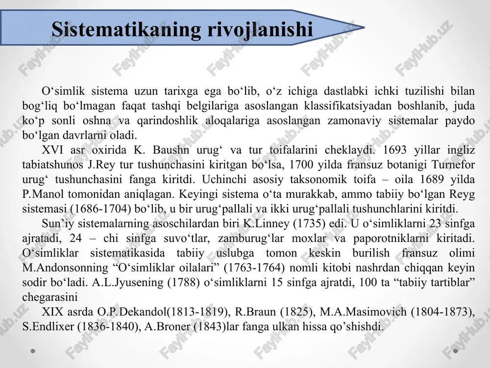 ajratiladi. barcha tirik organizmlar prokariotlar va eukariotlarga bo‘linadi. prokariotlar sitoplazmalarida: yadrosi bo‘lmagan, ammo bir yoki bir nechta dnk uchastkasiga ega organizmlardir. prokariotlarda mitoxondriylari yo‘q, ularning plastidasida mezosomalar ya’ni murakkab membrana tuzilmalari mavjud. ayrim prokariotlarda suvda erkin suzish imkonini beruvchi gazli vakuolalar bor. prokariotlarda xitin va sellyuloza bo‘lmaydi. prokariotlarda mitoz va meyoz kuzatilmaydi. jinsiy jarayon kuzatilmaydi yoki konyugatsiya tipida o‘tadi, ularning hujayralari gaploid. eukariotlar – hujayrasida yadro, mitoxondriya, plastidalar bo‘lgan organizmlardir. hujayra qobig‘ida xitin yoki sellyuloza mavjud. ularda jinsiy jarayon va yadro fazalarining almashinuvi kuzatildi. eukariot o‘simlik va hayvonlarga ajraladi. tuban o‘simliklar kelib chiqishi jihatidan sodda tuzilgan organizmlar bo‘lib, ularning tanasi organlarga (ildiz, poya, barg) ajralmagan va haqiqiy to‘qimalari bo‘lmaydi. ularning tanasi qattana yoki tallom deb ataladi. haqiqiy to’qimaga ega emas, ayrim turlarida (qo’ng’ir, qizil suv o’tlarida) to’qimaga o’xshash tuzilmalari bo’lsa ham ular haqiqiy hisoblanmaydi (laminariyada). chunki ular yuksak o’simliklarniki singari meristemadan paydo bo’lmay, hujayralarning shunchaki bo’linishidan hosil bo’ladi. qattanada o’tkazuvchi …