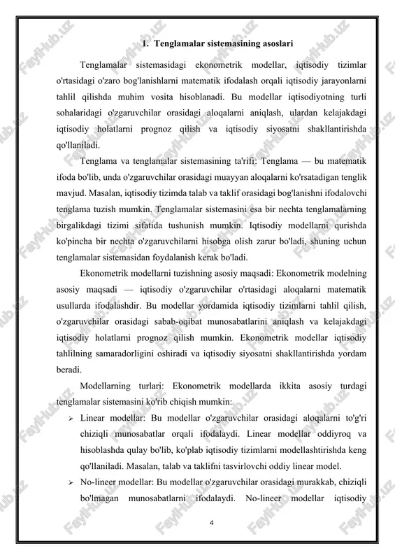 asalan, talab va taklifni tasvirlovchi oddiy linear model. · no-lineer modellar: bu modellar o'zgaruvchilar orasidagi murakkab, chiziqli bo'lmagan munosabatlarni ifodalaydi. no-lineer modellar iqtisodiy tizimlarning murakkabligini hisobga olib, ancha yuqori darajadagi aniqlikni ta'minlashi mumkin, ammo ularni qurish va tahlil qilish qiyinroq bo'ladi. endogenlik va eksogenlik: ekonometrik modellarda endogenlik va eksogenlik tushunchalari katta ahamiyatga ega. endogen o'zgaruvchilar model ichida shakllanadi va boshqa o'zgaruvchilar tomonidan ta'sirlanadi. eksogen o'zgaruvchilar esa modelga tashqaridan kiritiladi va modeldagi boshqa o'zgaruvchilarga ta'sir qiladi, ammo ular tomonidan ta'sirlanmaydi. endogenlik va eksogenlikni aniqlash modelning aniqligi va ishonchliligini ta'minlashda muhim rol o'ynaydi. ekonometrik modelda xatolik: har qanday ekonometrik modelda xatolik bo'lishi mumkin. xatolik, ko'pincha, modelda barcha o'zgaruvchilarni hisobga olish imkoniyati yo'qligi yoki ma'lumotlarning to'liq emasligi sababli yuzaga keladi. xatolikni aniqlash va uni tahlil qilish modellarning ishonchliligini oshirish uchun zarurdir. modelning samaradorligi: ekonometrik modelni yaratishda uning samaradorligini baholash juda muhimdir. modelning samaradorligi, asosan, u tomonidan aniqlangan o'zgaruvchilar orasidagi munosabatlarning aniq va ishonchli …
