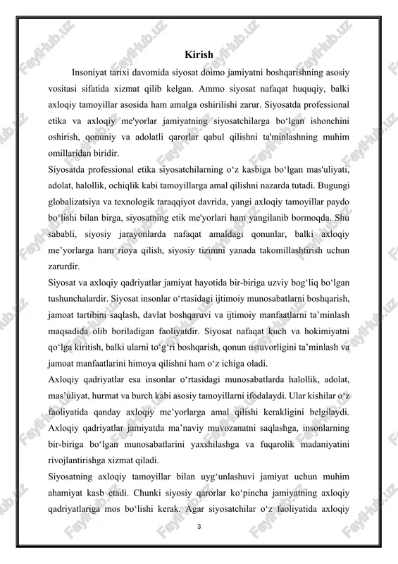 e'mol qilinmasligini ta’minlaydi. 2. jamiyat ishonchini oshirish: siyosatda etika jamoat ishonchini mustahkamlashda asosiy omil bo‘lib xizmat qiladi. siyosatchilarning ochiq va halol bo‘lishi fuqarolarning davlat va siyosiy tuzilmalarga bo‘lgan ishonchini kuchaytiradi. bu esa davlat boshqaruvini barqaror va samarali qilishga yordam beradi. 3. korruptsiya va suiiste'mol qilishning oldini olish: siyosiy etika korruptsiya va siyosiy vakolatlarni noto‘g‘ri ishlatishning oldini oladi. agar siyosatchilar axloqiy tamoyillarga qat’iy amal qilmasalar, jamiyatda korruptsiya va noqonuniy harakatlar keng tarqalishi mumkin, bu esa davlat tizimini zaiflashtiradi va taraqqiyotga to‘siq bo‘ladi. 4. qarorlar qabul qilishda axloqiy javobgarlik: siyosatchilar qabul qilayotgan qarorlarning jamiyatga qanday ta’sir ko‘rsatishini chuqur anglab, axloqiy javobgarlikni his etishlari kerak. bu qarorlarning uzoq muddatli ijtimoiy va iqtisodiy oqibatlarini oldindan hisobga olishni talab qiladi. 5. hokimiyatning legitimligini ta’minlash: siyosatchilar o‘z vakolatlarini axloqiy asosda amalga oshirganlarida, ular hokimiyatning qonuniy va axloqiy jihatdan to‘g‘ri boshqarilayotganligini ko‘rsatadi. bu hokimiyatning legitimligini ta’minlab, jamiyatda siyosiy barqarorlikni mustahkamlaydi. umuman olganda, siyosatda etika siyosiy jarayonlarni ijtimoiy, …
