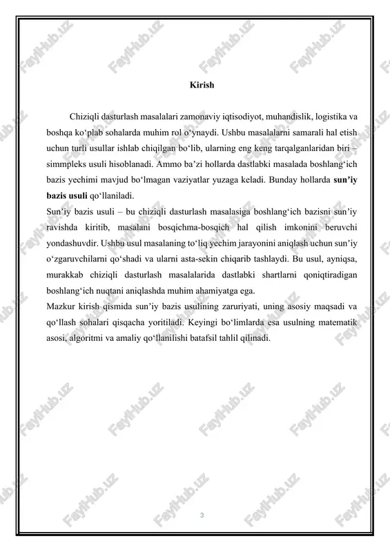 torning o’rniga vektorni kiritish uchun simpleks jadval quyidagi formulalar asosida almashtiriladi. simpleks jadval almashgandan so’ng yana qaytadan optimallik baholari aniqlanadi. agar barcha lar uchun bo’lsa, optimal yechim topilgan bo’ladi. aks holda topilgan bazis reja boshqa bazis reja bilan almashtiriladi. agar tayin bir j uchun tengsizlik o’rinli bo’lsa, u holda 2- teoremaga asosan bu bazis rejani ham yangi bazis rejaga almashtirish kerak bo’ladi. bu jarayon optimal reja topilguncha yoki masaladagi maqsad funksiyaning quyidan chegaralanmagan ekanligi aniqlanguncha takrorlanadi. (5) masalaning optimal yechimining mavjud bo’lmaslik sharti quyidagicha: agar tayin j uchun tengsizlik o’rinli bo’lib, bu ustundagi barcha elementlar nomusbat, ya`ni bo’lsa, u holda masalaning maqsad funksiyasi chekli ekstremumga ega bo’lmaydi. faraz qilaylik, simpleks jadvalda optimallik sharti bajarilsin. bu holda bu yechim formula orqali topiladi. bu yerda matrisa bazis vektorlardan tashkil topgan matrisadir. (1)-(3) masala uchun b matrisa m o’lchovli - birlllik matrisadir, ya’ni . bo’lganligi sababli matrisa ham birlik matrisa bo’ladi. demak, optimal …