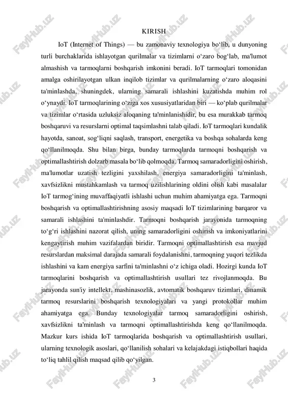 imiy ravishda ma'lumot yig‘adi va tarmoq orqali ularni markazlashtirilgan tizimga yuboradi. bu ma'lumotlar tarmoqning holatini, atrof-muhitni va boshqa parametrlarga oid ma'lumotlarni o‘z ichiga oladi. yig‘ilgan ma'lumotlar tahlil qilinadi, bu esa qarorlar qabul qilish va tizimlarni boshqarishda qo‘llaniladi. ma'lumotlar tahlilini amalga oshirish uchun ko‘pincha sun'iy intellekt va mashinasozlik algoritmlaridan foydalaniladi.  tarmoqning o‘z-o‘zini boshqarishi (autonomous networks): iot tarmoqlarining yana bir xususiyati bu tarmoqning o‘z-o‘zini boshqarish imkoniyatidir. tarmoq resurslaridan samarali foydalanish, resurslar orasidagi ma'lumotlarni optimallashtirish, uzilishlarni aniqlash va ularni avtomatik 5 tarzda tiklash uchun ilg‘or algoritmlar va sun'iy intellekt texnologiyalaridan foydalaniladi. bu holat tarmoqni yanada samarali va barqaror qiladi.  energiyani tejash: iot tarmoqlarida qurilmalar odatda cheklangan energiya manbalaridan foydalanadi, shuning uchun energiya samaradorligi juda muhimdir. qurilmalar energiya tejashni ta'minlaydigan texnologiyalarni qo‘llash orqali uzoq vaqt davomida ishlashga imkon yaratadi. masalan, past quvvatli protokollar va sensorlar orqali qurilmalar minimal energiya sarfi bilan ishlashadi.  xavfsizlik va maxfiylik: iot tarmoqlarida xavfsizlik juda muhim ahamiyatga …