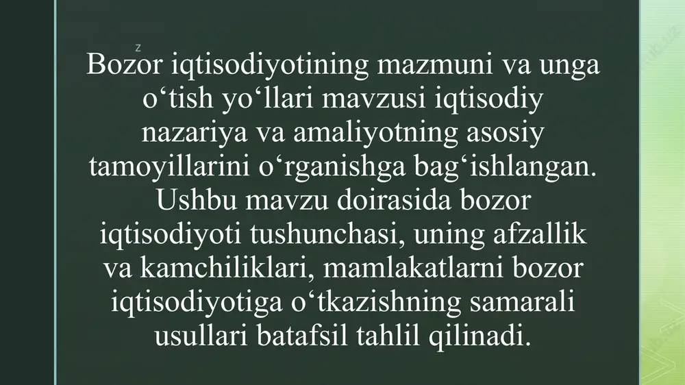 ziladi. bu korxonalarning samaradorligini oshirishga, tadbirkorlikni rivojlantirishga va raqobatni kuchaytirishga yordam beradi. masalan, o‘zbekistonda bir qator sanoat korxonalari, banklar va uy-joy fondlari xususiylashtirilgan. z narxlarni erkinlashtirish bozor iqtisodiyotida narxlar davlat tomonidan belgilanmaydi, ular talab va taklif asosida shakllanadi. erkin narxlar bozorning samarali ishlashini ta’minlaydi, raqobatni kuchaytiradi va sifatni yaxshilaydi. masalan, oziq-ovqat va transport narxlari erkin bozor mexanizmi orqali belgilanadi. z tadbirkorlikni rivojlantirish tadbirkorlikni rivojlantirish uchun xususiy firmalar va korxonalarni qo‘llab-quvvatlash zarur. bu kreditlar, soliq imtiyozlari va grantlar orqali amalga oshiriladi. tadbirkorlik milliy iqtisodiyotning harakatlantiruvchi kuchiga aylanadi va ish o‘rinlarini yaratadi. z bozor infratuzilmasi bozor iqtisodiyoti samarali ishlashi uchun bank tizimi, birjalar, sug‘urta kompaniyalari, kichik biznes markazlari va axborot tizimlari zarur. ushbu infratuzilma bozordagi operatsiyalarni soddalashtiradi, investitsiyalarni jalb qiladi va iqtisodiy barqarorlikni ta’minlaydi. z moliyaviy islohotlar milliy valyuta joriy qilinadi, markaziy bank mustaqil pul-kredit siyosatini yuritadi. inflyatsiyani pasaytirish va valyuta kursini barqarorlashtirish uchun moliyaviy va fiskal choralar amalga oshiriladi. masalan, o‘zbekiston …