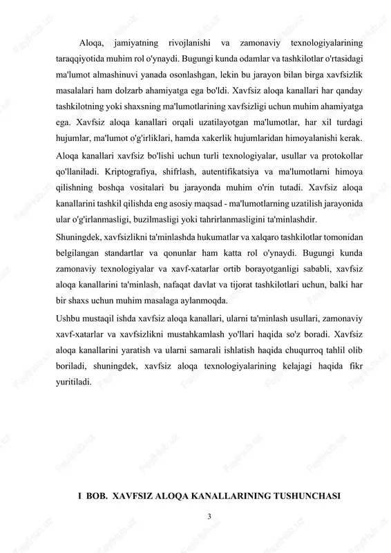 fatida tashlanadi va bu signalni qabul qiluvchi tomon (masalan, telefon yoki kompyuter) tahlil qilib, foydalanuvchiga aniq ma'lumot sifatida yetkazadi. aloqa kanallarining to'g'ri ishlashi, shuningdek, ularning xavfsizligi, ma'lumotlarning yaxlitligini ta'minlash uchun muhimdir. bundan tashqari, aloqa kanallarining samaradorligi va xavfsizligini ta'minlashda ma'lumotlarni shifrlash, autentifikatsiya va boshqa xavfsizlik protokollari qo'llaniladi, bu esa aloqa kanalining himoyalanishiga yordam beradi. aloqa kanali – bu ma'lumotlarni bir joydan ikkinchi joyga uzatish uchun ishlatiladigan vosita yoki yo'l. aloqa kanali orqali turli xil ma'lumotlar, masalan, ovoz, video, matn yoki boshqa signallar uzatiladi. bu kanal har qanday kommunikatsiya tizimining asosiy qismi bo'lib, u ma'lumotlarni samarali va xavfsiz tarzda uzatishni ta'minlaydi. aloqa kanallari quyidagi asosiy turlarga bo'linadi: 1. fizik aloqa kanali: bu kanallar simli yoki simsiz tizimlar orqali jismoniy uzatishni amalga oshiradi. masalan, telefon liniyalari, kabel tarmoqlari, optik tolalar, radioto'lqinlar va boshqa simsiz texnologiyalar. 2. mantiqiy aloqa kanali: bu kanallar odatda virtual tarzda tashkil etiladi va ma'lumotlar uzatish uchun protokollar yordamida …