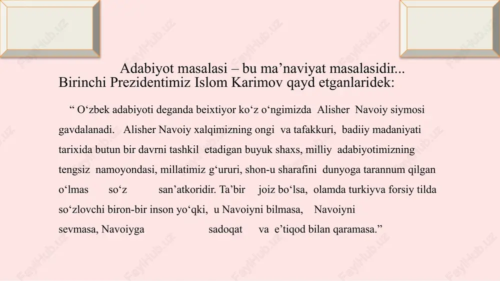 ro‘yo, yolg‘on dunyo jamshid jomi ko‘ngilni ochish kaliti oinayi jahonnamo ko‘ngil xusrav, sheruya,yosuman nafsga qul bo`lgan, shayton izmidagi bandalar mustaqillik yaratgan yangicha hayot va sharoitda yosh avlodlar o‘z o‘rnini topishi va yangicha zamon, asrlarida ifodalangan g‘oyalarni tushunib, hayotga tatbiq etish muhim ahamiyat kasb etadi. navoiy 1484 yilda “farhod va shirin” dostonini yozdi. navoiy bu dostonda farhod va shirinning sarguzashtlarini talablariga javob beradigan tafakkur va salohiyatga ega bo‘lishlari uchun alisher navoiy ijodini o‘rganish hikoya qilishda o‘zining gumanizm, xalqparvarlik, xalqlar do‘stligi, vatanparvarlik, tinchlik, obodonchilik, mehnatsevarlik, ma’rifatparvarlik g‘oyalarini va ideallarini zo‘r badiiy san’atkorlik bilan ifodaladi. farhod va shirin obrazi “xamsa”ning monumental obrazlari sifatida gavdalanadi. dostonda xv asr hayotining qator real lavhalari tasvirlanadi va xalqning tinch-farovon hayotga, obodonchilikka bo‘lgan intilishlari ilgari suriladi. “farhod va shirin”ning keng tarqalib, xalqning sevimli dostoni bo‘lishiga sabab ham mana shunda. asardagi tasavvufiy g‘oya, insoniylik mohiyati haqidagi qarashlar go‘zal badiiy libosda berilgan.bu badiiylikni ta’minlagan muhim omillardan biri, dostondagi badiiy-tasviriy vositalardir. …
