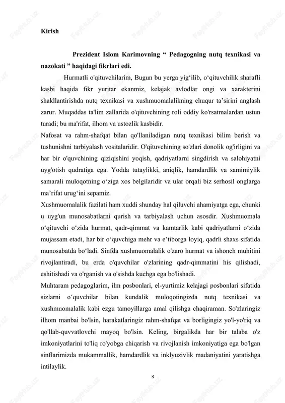 otganini e’tirof etish zarur. avvalo, samarali muloqotda nutq texnikasining kuchini tan olaylik. sinfda o'qituvchilarning o'quvchilar bilan muloqot qilish usuli qulay ta'lim muhitini yaratishda barcha farqlarni keltirib chiqarishi mumkin. faol tinglash, aniq ifodalash va empatik tushunish kabi usullarni qo'llash orqali o'qituvchilar o'quvchilar o'zlarini qadrli, eshitilgan va o'rganish uchun kuchga ega bo'lgan makon yaratishlari mumkin. bundan tashqari, men o'qitishda yumshoqlikning ahamiyatini ta'kidlamoqchiman. yumshoq o‘qituvchi nafaqat bilim beradi, balki o‘quvchilarning qalbi va ongini tarbiyalaydi. ular ishonchni uyg'otadi, o'rganishga bo'lgan muhabbatni uyg'otadi va sinfga tegishlilik tuyg'usini rivojlantiradi. yaxshilik, sabr-toqat va dalda berish orqali ular har bir talaba rivojlanishi mumkin bo'lgan qo'llab-quvvatlovchi hamjamiyatni yaratadilar. kelajakka nazar tashlar ekanmiz, keling, ta’lim sohasida mukammallikni ilgari surish va yetakchilar, innovatorlar va o‘zgarishlarni yaratuvchilarning keyingi avlodini tarbiyalashga sodiqligimizni yana bir bor tasdiqlaylik. o‘z so‘zi va ishlari bilan ertangi kunning ongini shakllantiradigan ustozlarimizning fidoyilik va ishtiyoqini qadrlaylik. keling, muloyimlik, rahm-shafqat va donolik fazilatlarini sinfda ham, undan tashqarida ham barcha o'zaro …