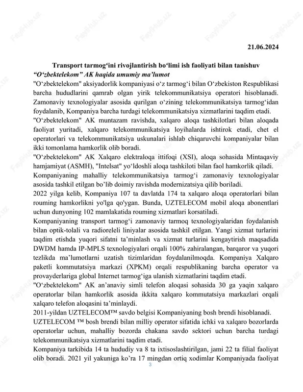 ilan hamkorlik asosida ikkita xalqaro kommutatsiya markazlari orqali xalqaro telefon aloqasini ta’minlaydi. 2011-yildan uztelecom™ savdo belgisi kompaniyaning bosh brendi hisoblanadi. uztelecom ™ bosh brendi bilan milliy operator sifatida ichki va xalqaro bozorlarda operatorlar uchun, mahalliy bozorda chakana savdo sektori uchun barcha turdagi telekommunikatsiya xizmatlarini taqdim etadi. kompaniya tarkibida 14 ta hududiy va 8 ta ixtisoslashtirilgan, jami 22 ta filial faoliyat olib boradi. 2021 yil yakuniga ko’ra 17 mingdan ortiq xodimlar kompaniyada faoliyat yuritmoqda. "o‘zbektelekom" ak respublikamiz hududida telekommunikatsiya xizmatlarini ko‘rsatuvchi sakkizta qo‘shma korxonalarda ulushiga ega. "o‘zbektelekom" ak davlat hokimiyati organlari, idora va tashkilotlari, shuningdek yuridik va jismoniy shaxslardan iborat iste’molchilar uchun telekommunikatsiya xizmatlari bozorida so‘zsiz yetakchi o’rinlarni egallab kelmoqda. kompaniya eng so’nggi texnologiyalar joriy qilingan mobil aloqa tarmog’i orqali aholiga xizmat ko’rsatib kelmoqda. kompaniya mobil aloqa tarmog’idagi barcha tayanch stansiyalari 3g/4g texnologiyalari bilan jihozlangan bo’lib, xozirgi kunda 5g texnologiyasini joriy qilish bo’yicha ishlar jadal sur’atlarda olib borilmoqda. kompaniya xizmatlarining yuqori …