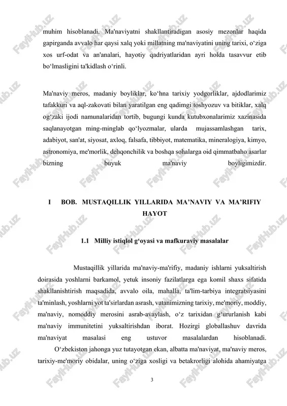 davrida ma'naviyat masalasi eng ustuvor masalalardan hisoblanadi. o‘zbekiston jahonga yuz tutayotgan ekan, albatta ma'naviyat, ma'naviy meros, tarixiy-me'moriy obidalar, uning o‘ziga xosligi va betakrorligi alohida ahamiyatga ega. avvalo ma'naviyat so‘ziga to‘xtaladigan bo‘lsak, “ma'naviyat”-arabcha “ma'no” fe'lidan olingan bo‘lib, ruh, aql, ong, idrok, ruhiy holat, ichki kayfiyat, dadillik, jasorat, xususiyat, mohiyat, g‘amxo‘rlik kabi ma'nolarni anglatadi. yana aniqroq qilib aytadigan bo‘lsak, ma'naviyat insonning ichki dunyoqarashi, ruhiyati va uning jamiyatga, ota-ona, do‘stu-birodar, qarindosh- urug‘, oddiy insonga, vatanga, o‘z xalqiga bo‘lgan munosabatlarida namoyon bo‘ladi. ma'naviyat - inson yaralibdiki, hukmdorlar, olimlar, shoiru-yozuvchilar, taraqqiyparvar ziyolilar diqqatida bo‘lib kelgan. ma'naviyatning shakllanishi oiladan boshlanadi va inson hayoti davomida rivojlanib takomillashib boradi. ma'naviyatli inson qalbi toza, kishilarga mehr-muhabbatli, yomon kunlarda o‘zining yordam qo‘lini cho‘zishga jasorati yetadigan, o‘z xalqining va vatanining fidoyisi bo‘lishi bilan boshqalardan farqlanadi. ma'naviyat inson qalbida kamol topishi uchun u qalbdan, vijdonan, aql va qunt bilan mehnat qilishi kerak. insonda ma'naviyatni egallashga, rivojlantirishga yo‘l ochadigan is'tedod va imkoniyatlar ham …