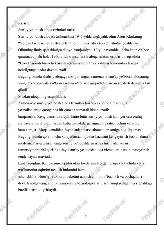 lar va standartlar, aloqa tarmog'i bo'yicha ta'minotlarda, ma'lumot almashuvlarida va tarmoq uslubiyatlari belgilashda juda muhim ahamiyatga ega. har birining o'z xususiyatlari va foydalanish bo'limlari mavjud. ma'lumot almashish va aloqa vositalarining integratsiyasi, xavfsizligi va effektivligini ta'minlashda protokollar va standartlarning to'g'ri tanlanishi va sozlashi juda muhimdir. 2. xavfsizlikni ta'minlash uchun qanday chexlar o'tkazilmoqda xavfsizlikni ta'minlash uchun sun'iy yo'ldoshli aloqa tizimlarida qo'llanadigan chexlar va usullar juda muhimdir. quyidagi chexlar o'tkazilishi mumkin: autentifikatsiya va avtorizatsiya: foydalanuvchilarni identifikatsiya qilish, ularga kirish huquqini berish va ularning ma'lumotlarga kirishi mumkin bo'lgan funksiyalarini cheklash. bunday protsesslar ko'p tarmoqlarda ishlatiladi, masalan, parol, biometrik ma'lumotlar, ikki bosqichli autentifikatsiya (2fa) kabi. autentifikatsiya: bu jarayon foydalanuvchini identifikatsiya qilish va uning kimligini tasdiqlashdan iborat. bu ko'rsatkichlar orqali foydalanuvchi tomonidan kiritilgan ma'lumotlar to'g'risida tasdiq berish uchun ishlatiladi. autentifikatsiya usullari ko'p turli bo'lishi mumkin, masalan: · parol autentifikatsiyasi: foydalanuvchi identifikatsiyasi uchun parol ishlatiladi. · biometrik autentifikatsiya: foydalanuvchi identifikatsiyasi uchun qo'llanish biometrik ma'lumotlar (masalan, to'qat, oyoq …