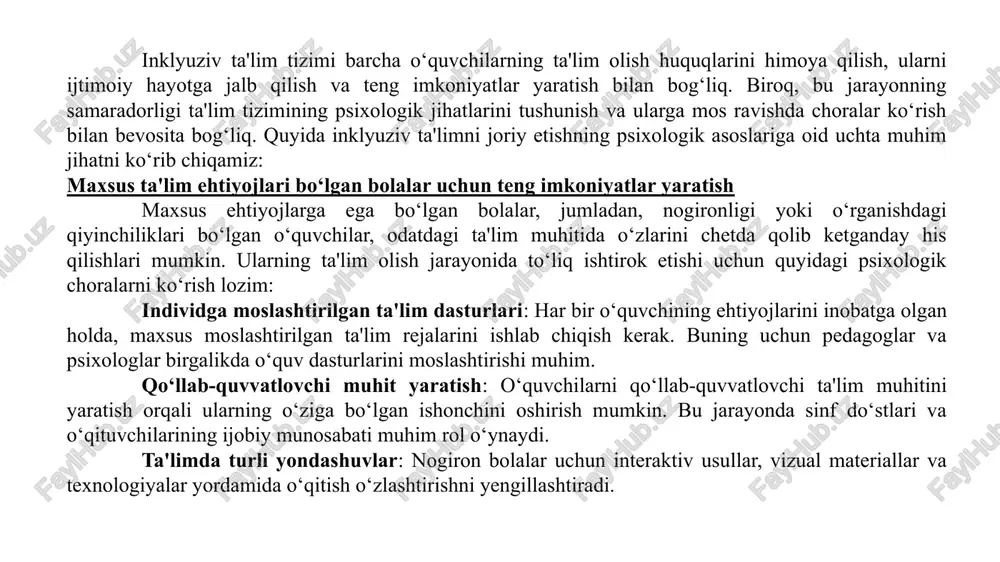 ida duch keladigan psixologik muammolarini hal qilish uchun umumiy strategiyalar ishlab chiqilishi zarur. misol: o‘quv yili boshida bir maktabda yangi inklyuziv sinf ochildi. shu sababli, maktab psixologi va pedagoglar maxsus treninglardan o‘tdilar. ular o‘quvchilarning turli ehtiyojlarini tushunishga o‘rgandilar, jumladan, autizm spektridagi bolalar bilan ishlash usullarini. shu tayyorgarlik natijasida o‘qituvchilar sinfda har bir o‘quvchining ehtiyojlarini inobatga olib, ta'lim jarayonini tashkil qilishdi. izoh: pedagoglarning tayyorligi natijasida inklyuziv sinfda o‘qish jarayoni samarali tashkil etildi, bu esa barcha o‘quvchilarning faolligini oshirdi. o‘quvchilarda o‘ziga ishonch hissini rivojlantirishning ahamiyati inklyuziv ta'lim jarayonida o‘quvchilarning o‘ziga bo‘lgan ishonchini rivojlantirish muhim ahamiyatga ega, chunki bu ularning o‘qishga bo‘lgan qiziqishini va ijtimoiy moslashuvini oshiradi. motivatsiya va rag‘batlantirish: o‘quvchilarning yutuqlarini e'tirof etish va ular bilan baham ko‘rish ularning o‘ziga bo‘lgan ishonchini mustahkamlaydi. rag‘batlantirish nafaqat o‘quv jarayonida, balki ularning ijtimoiy hayotiga ham ijobiy ta'sir ko‘rsatadi. psixologik xavfsizlik muhiti: sinfda psixologik xavfsizlikni ta'minlash, o‘quvchilarni o‘z fikrlarini erkin ifoda etishga undash kerak. bu ularning …