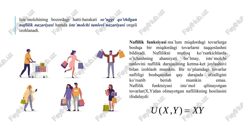 igan o'rganilgan ehtiyojlar yoki ikkilamchi istaklarni tavsiflaydi. misol uchun, target aqshda joylashgan, yuzlab mahsulotlarni sotadigan universal do'kondir. super targets - bu oziq-ovqat mahsulotlarini sotadigan zanjirning kattaroq versiyalari. mijoz super targetga tashrif buyurganida, ular birinchi navbatda ularning asosiy ehtiyojlarini qondiradigan mahsulotlarni - oziq-ovqat bo'limini ko'radi. ehtimol, ular birinchi navbatda mahsulotni ko'rishadi, chunki bu narsalar yashash uchun eng zarur hisoblanadi. mahsulot harid qilinganidan so'ng, mijozlar o'rganilgan ehtiyojlarini qondiradigan boshqa yo'laklarga o'tadilar, masalan, sevimli pechenye, kiyim-kechak buyumlari yoki go'zallik aksessuarlarini sotib olish. siz bu haqda shunday o'ylashingiz mumkin: agar siz do'konda ko'p imkoniyatlarga ega bo'lsangiz, mijozlar tajribasini yaxshilang va birinchi navbatda ularni tug'ma ehtiyojlarini qondiradigan mahsulotlarga olib borish orqali xaridorning xatti-harakati bilan gaplashing. buni qilmasdan, ular ushbu ehtiyojlarni qondirishdan tashvishlanib do'koningiz bo'ylab harakatlanishlari va boshqa mahsulotlarni ko'rib chiqish va qo'shimcha xaridlar qilish uchun kamroq vaqt sarflashlari mumkin. zigmund freyd psixoanalizning otasidir. psixoanalitik model uning nazariyalaridan kelib chiqadi va individual iste'molchilarni sotib olishga undaydigan …