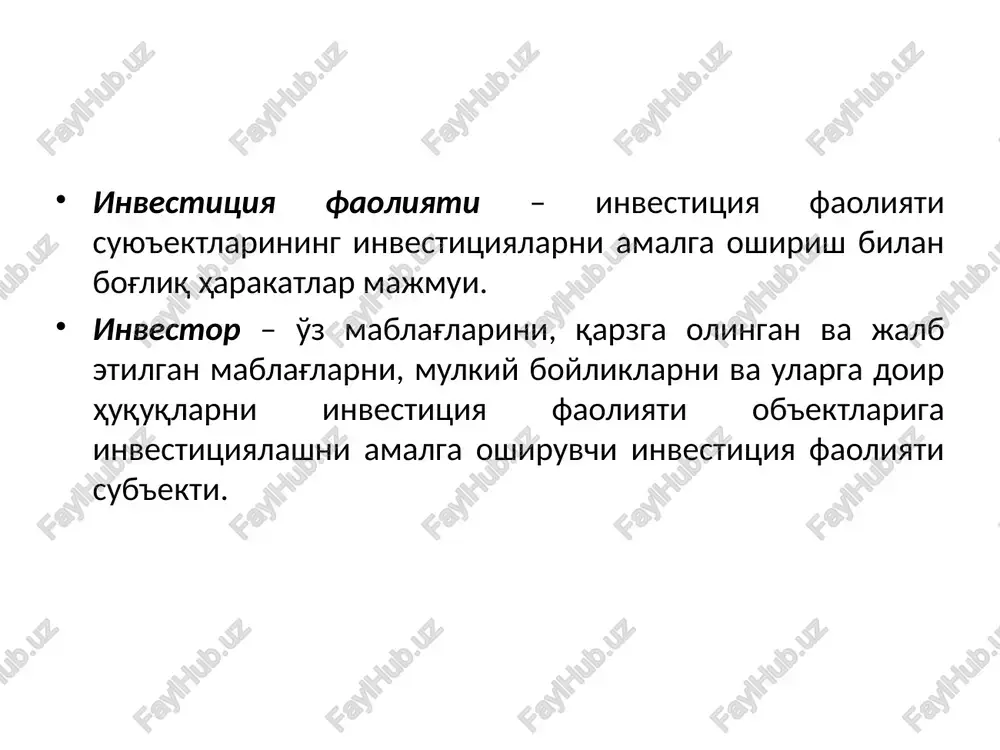 kadrov, zdravooxranenie, nauchnie razrabotki); 1.3.xorijiy investitsiyalarning mohiyati va jalb qilish sabablari xorijiy investitsiyalarning ichki investitsiyalardan farqi shundaki, ularda investor boshqa mamlakat fuqarosi buladi. ichki investitsiyalardan farqli holda tashqi moliyalashtirish manbaiga kiradi. iqtisodiy mazmuniga ko'ra xorijiy investitsiyalar ssuda kapitali (ya'ni qarz va kredit), xamda bevosita va portfel investitsiyalarga bulinadi. xorijiy investitsiyalar qo'shma korxonalarda o'z xissasi bilan katnashib, xorijiy investorlarga to'liq tegishli bo'lgan korxonalarni yaratish, xususiylashtirishda katnashish, xorijiy sheriklar bilan bank tuzish, qimmatbaxo qog'ozlarni sotib olishi, er va boshka tabiiy resurslardan foydalanish xuquqiga ega bulishi, erkin iqtisodiy hududlarda faoliyat olib borishlari mumkin. xorijiy investitsiyalarga ta'sir ko'rsatuchi omillar: 1) iqtisodiy omillar: ishlab chiqarishning rivojlanishi va iqtisodiy usish sur'atlarining bir maromda ushlab turilishi; jahon va aloxida mamlakatlar iqtisodiyotida chukur tarkibiy siljishlarning amalga oshirilishi (ayniksa, fan-texnika tarakkiyoti yutuklari va jahon xizmatlar bozori tarakkiyoti ta'siri ostida olib borilishi); i/chni xalqaro ixtisoslashuvi va kooperatsiyalashuvining chukurlashuvi; jahon iqtisodiyotini transmilliylashtirilishini o'sib borishi (aksh transmilliy korporatsiya (tmk)lari xorijiy filiallarining maxsulot …