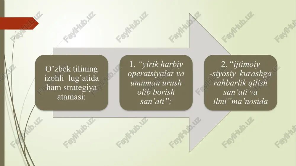 in! bu shartlar bir-biri bilan uzviy bo’gliq aniqlilik va o’lchamlilik vaqt bo’yicha belgilanganlik reallik va o’zaro bog’liqlik maqsad qo’yilishi sohasidagi ustuvorlik 1994 1996 1996 daewoo toshkentdagi turin politexnika universiteti 2009 27 aprel toshkentdagi motor zavodi gm ishtirokidagi qo`shma korxonalar: shanghai gm saic-gm-wuling va faw-gm (xitoy) gm avtovaz (rossiya) gm uzbekistan general motors india general motors egyptisuzu truck south africa strategik boshqaruvning mazmuni quyidagilardan iborat: firma biznesining yo’nalish va asosiy maqsadlyarini belgilab olish; firma yoki xo’jalikning o’rta bo’g’inlarida strategiyani tanlash va ishlab chiqish; diversiyalangan firma portfelini tahlil qilish; undagi ichki vaziyatni tahlil qilish; firmaning tashqi muhitini tahlil qilish; uning tashkiliy tuzilmasini loyihalash; firma faoliyatining ba’zi sohalardagi siyosati va uning fe’l-atvor me’yorlarini belgilash; kompaniya strategiya va natijalarining teskari aloqasini taminlash; «strategiya - tuzilma - nazorat» majmuasini boshqarish, integratsiya darajasini va boshqaruv tizimini tanlash; strategiya- tashkilotning tashkiliy vazifa va maqsadlariga erishishda foydalaniladigan tashkiliy xatti-harakatlar va boshqaruvga oidashuvlari tarzidir, biznes sohasini tanlash, maqsadni belgilash, …