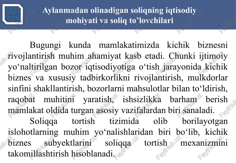 oshiruvchi yuridik shaxslar va yakka tartibdagi tadbirkorlarga; 2 aksiz solig‘i to‘lanadigan tovarlarni (xizmatlarni) ishlab chiqaruvchi va foydali qazilmalarni kavlab olishni amalga oshiruvchi yuridik shaxslarga; 3 yuridik shaxslar — qishloq xo‘jaligi tovar ishlab chiqaruvchilariga, basharti ularda yigirma besh gektar va undan ortiq sug‘oriladigan qishloq xo‘jaligi ekin maydoni mavjud bo‘lsa; 4 5 benzin, dizel yoqilg‘isi va gazni realizatsiya qilishni amalga oshiruvchi yuridik shaxslarga; lotoreyalarni tashkil etish bo‘yicha faoliyatni amalga oshiruvchi yuridik shaxslarga; 6 oddiy shirkat ishlarini yuritish o‘z zimmasiga yuklatilgan ishonchli shaxsga — oddiy shirkat shartnomasi doirasida amalga oshirilayotgan faoliyat bo‘yicha; 7 bo‘sh turgan binolar, yashash uchun mo‘ljallanmagan inshootlar va qurilishi tugallanmagan obyektlar, shuningdek foydalanilmayotgan ishlab chiqarish maydonlarining mulkdori bo‘lgan yuridik shasxlarga, ulardan samarasiz foydalanilayotganligi bo‘yicha qonunda belgilangan tartibda xulosa kiritilganda; aylanmadan olinadigan soliq quyidagilarga nisbatan tatbiq etilmaydi: 8 markazlashtirilgan moliyalashtirish manbalari hisobidan obyektlarni (joriy va kapital ta’mirlash bundan mustasno) qurishni bajaruvchi yuridik shaxslarga; 9 alkogol mahsulotlari, shu jumladan pivoni chakana sotish …