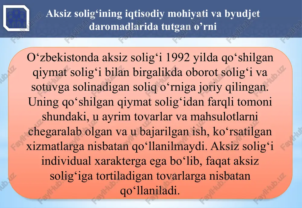 obiga hozirgi vaqtda aksiz solig‘ining ulushi davlat byudjeti daromadlari tarkibida kam salmoqni egallamoqda. aksiz solig‘i to‘liq respublika byudjetiga kelib tushadi va soliq yuki iste’molchilar zimmasida bo‘ladi. 8 aksiz solig‘i to‘lovchilar. soliq obyekti va bazasi soliq kodeksining 283-moddasiga muvofiq, aksiz solig’ini to’lovchilar deb quyidagi shaxslar e’tirof etiladi: 1) o’zbekiston respublikasi hududida aksiz solig’i solinadigan tovarlarni (aksiz to’lana-digan tovarlarni) ishlab chiqaruv-chilar; 2) tabiiy gazni iste’molchilarga realizatsiya qilishni amalga oshiruv-chilar; 3) benzin, dizel yoqilg’isini yakuniy iste’molchilarga realizatsiya qilishni, shu jumladan avtomobillarga yoqilg’i quyish shoxobchalari orqali, shuningdek gazni avtomobillarga yoqilg’i quyish shoxobchalari orqali realizatsiya qilishni amalga oshiruvchilar. ushbu me’yorni qo’llash maqsadida yakuniy iste’molchilar deganda o’z ehtiyojlari uchun benzin, dizel yoqilg’isi hamda gaz oluvchi yuridik va jismoniy shaxslar tushuniladi; 9 aksiz solig‘i to‘lovchilar. soliq obyekti va bazasi soliq kodeksining 283-moddasiga muvofiq, aksiz solig’ini to’lovchilar deb quyidagi shaxslar e’tirof etiladi: 4) oddiy shirkat ishtirokchisi bo’lgan, oddiy shirkat shartnomasi doirasida amalga oshiriladigan aksiz to’lanadigan tovarni ishlab chiqarish …