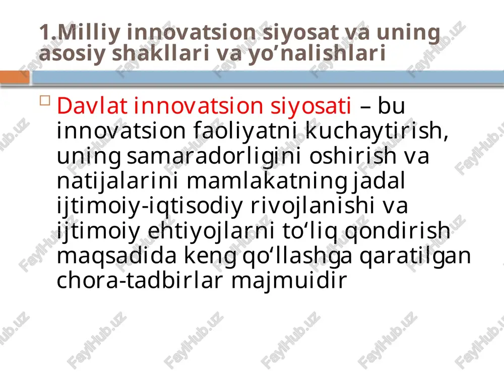 ni aniq ifodalab aytganda innovatsiya-bu g’oya va tadbirkorning uchrashuvidir. shuning uchun ham shumpeter iqtisodiy ta'limotlar tahlilida tadbirkorlarni 2 guruhga ajratadi: innovatorlar; konservatorlar. innovatsiyalar belgilari bo’yicha tasniflanishi № kriteriya innovatsiya turlari 1 yangilik darjasi tarixiy asosli (tub yangilik) yaxshilaydigan (qo’llab-quvvatlaydigan) soxta innovatsiya 2 bozorga ta’siri (buzulish darajasi) buzilgan buzilmaydigan 3 texnik parametrlari turi bo’yicha mahsulot jarayon 4 tarqalish doiralari bo’yicha dunyoda biznes doirasi uchun yangi mamlakatda biznes doirasi uchun yangi bu korxona doirasi uchun yangi 5 vorislik (izchillik) o’rnini bosaydigan o’zgartiradigan kengaytiradigan 6 qoplab olish lokal tizimli strategik 7 bozorga kirish vaqti innovatsiya tashabbuskorlari innovatsiya davomchilari innovatsiyalarning ma’lum asosiy belgilari bo’yicha tasniflash yangilik (innovatsiya)lar inson faoliyatining barcha sohalarida mavjud. ko’p variantli imkoniyatlardan kelib chiqib, innovasiyalar qo’llanilishi, tarqalish ko’lami va xususiyatlariga ko’ra farqlanadi. qo’llanilish sohasiga ko’ra, yangiliklar ilmiy-texnik, tashkiliy-iqtisodiy, ijtimoiy-madaniy va davlat- huquqiyga bo’linadi. tarqalish ko’lamiga ko’ra, global, milliy, mintaqaviy, tarmoqli va joylardagi (korxonadagi, firmadagi) innovatsiyalarga farqlanadi. xususiyatiga ko’ra esa evolyusion va …