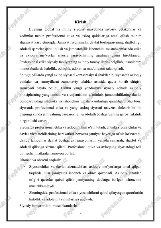 a rioya qilish davlatlar o‘rtasidagi ishonchni kuchaytiradi. · shuningdek, siyosatchilarning xalqaro doirada axloqiy va madaniy me'yorlarga mos ravishda ish olib borishi mamlakat obro'sini oshiradi. umuman olganda, professional etika va axloqning siyosatda tutgan o‘rni siyosiy jarayonlarning adolatli, halol va samarali kechishini ta’minlaydi. bu tamoyillar siyosatchilarning o‘z vazifalarini halol bajara olishlari uchun asosiy yo‘riqnoma bo‘lib xizmat qiladi, bu esa jamiyat va davlat o‘rtasidagi ishonchni kuchaytiradi. zamonaviy siyosiy va ijtimoiy sharoitlarda yangi axloq siyosatining paydo bo‘lishi dolzarb masalalardan biridir. jamiyat va davlat o‘rtasidagi munosabatlarning murakkablashuvi, globallashuv jarayonlari, shuningdek, siyosatchilardan va davlat xizmatchilaridan yanada yuqori darajada javobgarlik va shaffoflik talab qilinishi yangi axloqiy yondashuvlarga ehtiyojni oshirdi. yangi axloq siyosatining zaruriyati quyidagi omillar bilan izohlanadi: korrupsiyaga qarshi kurash: · korrupsiya ko‘plab davlatlar uchun jiddiy muammo hisoblanadi. u davlat boshqaruvi tizimini yemirib, jamiyatdagi adolatsizlikni kuchaytiradi. yangi axloq siyosati korrupsiyaga qarshi samarali kurashish uchun yangi qoidalar va tamoyillarni joriy qilishni talab etadi. · axloqiy qoidalar asosida siyosiy …