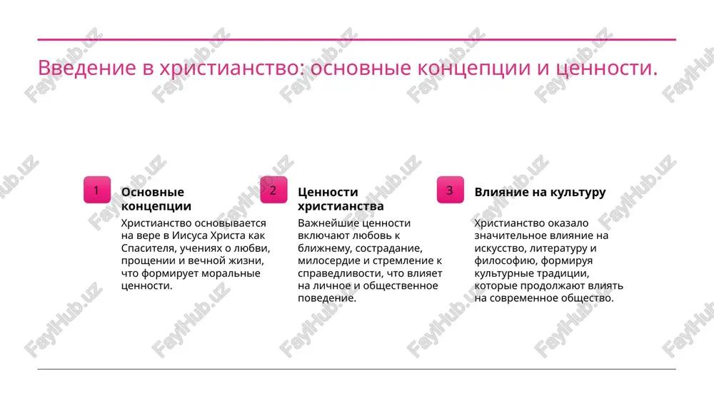 bespechivaya zashitu i podderjku, chto sposobstvovalo ego utverdeniyu v evrope i za eyo predelami. formirovanie katolicheskoy tserkvi: osnovnie sobori i ucheniya. formirovanie katolicheskoy tserkvi proisxodilo cherez klyuchevie sobori, takie kak nikeya (325 g.) i konstantinopol (381 g.), kotorie opredelili osnovnie ucheniya. eti sobitiya utverdili doktrini troitsi i xristologii, formiruya osnovu katolicheskoy veri. photo by loaiza pérez heredia on unsplash srednevekove i katolitsizm: vliyanie na evropeyskuyu kulturu. 1 vliyanie tserkvi katolicheskaya tserkov v srednevekove stala moshnoy institutsiey, formiruya moralnie i eticheskie normi, a takje vliyaya na zakonodatelstvo i obshestvennie otnosheniya. 2 iskusstvo i arxitektura srednevekoviy katolitsizm sposobstvoval razvitiyu goticheskoy arxitekturi i iskusstva, vklyuchaya sobori, freski i skulpturi, kotorie otrajali religioznie idei i simvoliku. 3 obrazovanie i nauka katolicheskie monastiri i universiteti stali tsentrami obrazovaniya, gde razvivalis nauki, filosofiya i bogoslovie, chto sposobstvovalo intellektualnomu progressu evropi. reformatsiya i eyo posledstviya dlya katolicheskoy tserkvi. prichini reformatsii reformatsiya nachalas v xvi veke, vizvannaya nedovolstvom …