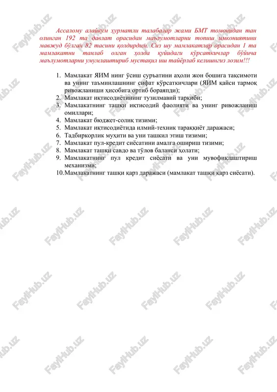 ispaniya qirolligi - Page 3
