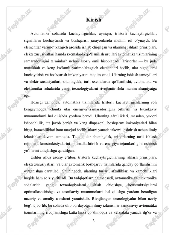 beradi. tristorlar ikki asosiy rejimda ishlashi mumkin: ochiq rejim va yopiq rejim. ochiq rejimda, tristor maksimal kuchaytirishni ta’minlaydi, ya’ni kollektor-emitent yo‘li past qarshilikka ega bo‘ladi. yopiq rejimda esa, tristor yopiladi va oqim o'tmaydi. bu rejimlar, asosan, boshqaruv jarayonlarida signallarni nazorat qilish uchun ishlatiladi. tristorlarning ishlash xususiyatlarini va parametrlari, ularning turiga va ishlab chiqarish texnologiyasiga bog‘liq holda farq qiladi. masalan, tenglama va model parametrlariga asoslangan tahlil qilish orqali, tristorlarning ishlash imkoniyatlari va chegaralari aniqlanadi. tristorli kuchaytirgichlarning ishlashini yaxshilash uchun, ularning konstruktsiyasini optimallashtirish muhimdir. bu, energiya sarfini kamaytirish, issiqlik muammolarini hal qilish va ishonchliligini oshirish uchun zarurdir. konstruktsiya jarayonida, tristorlarning ichki elementlari va terminallarining joylashuvi, ularning termal va elektr parametrlari bilan muvofiqlashtiriladi. shuningdek, tristorli kuchaytirgichlar, turli sxemalarda, masalan, darajali, darajasiz yoki moslashgan sxemalarda qo‘llaniladi. bu sxemalar, ularning xususiyatlariga va foydalanish sharoitlariga mos keladigan kuchaytirish darajasini ta’minlaydi. tristorli kuchaytirgichlarning muhim afzalliklaridan biri, ularning o‘lchami va energiya sarfi jihatidan kichikligi, shuningdek, katta oqimlarni boshqarish …
