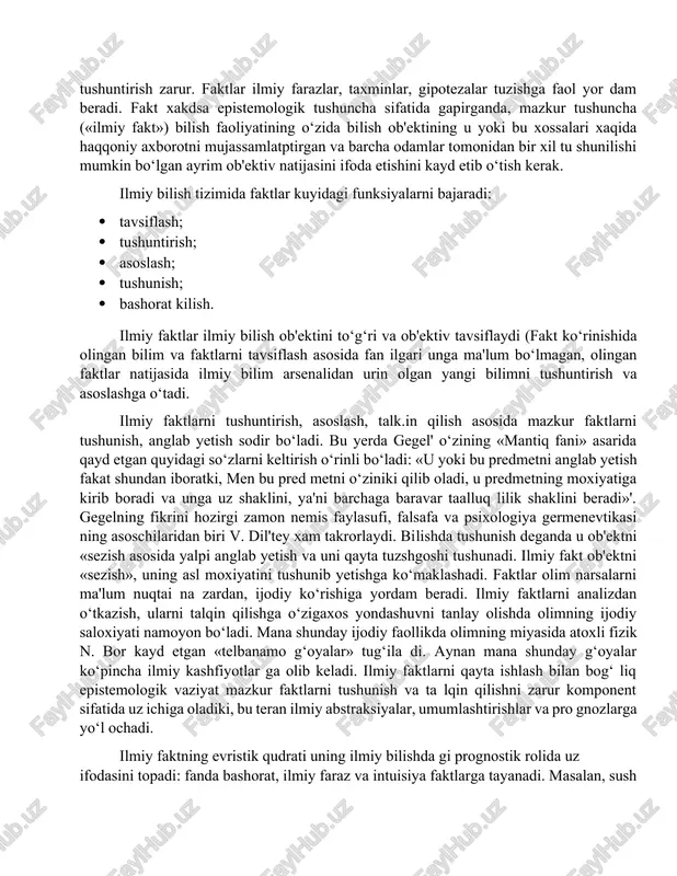 m va faktlarni tavsiflash asosida fan ilgari unga ma'lum bo‘lmagan, olingan faktlar natijasida ilmiy bilim arsenalidan urin olgan yangi bilimni tushuntirish va asoslashga o‘tadi. ilmiy faktlarni tushuntirish, asoslash, talk.in qilish asosida mazkur faktlarni tushunish, anglab yetish sodir bo‘ladi. bu yerda gegel' o‘zining «mantiq fani» asarida qayd etgan quyidagi so‘zlarni keltirish o‘rinli bo‘ladi: «u yoki bu predmetni anglab yetish fakat shundan iboratki, men bu pred metni o‘ziniki qilib oladi, u predmetning moxiyatiga kirib boradi va unga uz shaklini, ya'ni barchaga baravar taalluq lilik shaklini beradi»'. gegelning fikrini hozirgi zamon nemis faylasufi, falsafa va psixologiya germenevtikasi ning asoschilaridan biri v. dil'tey xam takrorlaydi. bi­lishda tushunish deganda u ob'ektni «sezish asosida yalpi an­glab yetish va uni qayta tuzshgoshi tushunadi. ilmiy fakt ob'ektni «sezish», uning asl moxiyatini tushunib yetishga ko‘maklashadi. faktlar olim narsalarni ma'lum nuqtai na zardan, ijodiy ko‘rishiga yordam beradi. ilmiy faktlarni analizdan o‘tkazish, ularni talqin qilishga o‘zigaxos yondashuvni tanlay olishda olimning ijodiy …