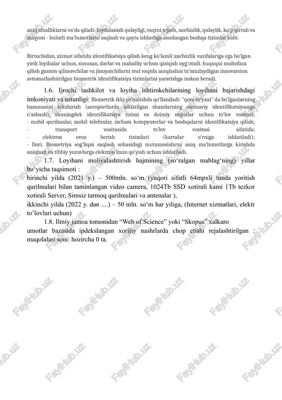 gi besh yil ichida ularning narxi o'rtacha 2-3 barobar arzonlashdi, garchi u hali ham murakkab biometrik tizimlarning qurilishi hamma uchun etarli bo'lgan darajaga yetmagan bo'lsa. tizimni baholashda shuni esda tutish kerakki, uning narxi juda ko'p komponentlardan iborat. masalan, tarmoqni himoya qilish uchun ushbu komponentlar quyidagicha bo'ladi: terminal uskunalari (o'quvchilar), autentifikatsiya serveri va unga foydalanuvchi litsenziyalari, amalga oshirish va texnik xizmat ko'rsatish va agar kerak bo'lsa, har qanday maxsus korporativ dasturiy ta'minot bilan integratsiya modulini alohida ishlab chiqish. tijoratlashtirish istiqbollari : hozirgi notinch dunyoda biometrik boshqaruv tizimlari keskin haqiqatdir. yaqin vaqtgacha jamoat joylarida o'rnatilgan barmoq izlari, iris, ovoz yoki tashqi ko'rinish orqali odamni aniqlash tizimlari fantastik va hatto dahshatli narsa bo'lib tuyuldi - kelayotgan totalitar kelajakning ramzi. bugungi kunda bu haqiqat, hech kimni qo'rqitmaydi, shu jumladan rossiyada ham. shunday qilib, 9 aprel kuni domodedovo aeroporti vakillari aeroport terminallarida biometrik nazorat kompleksi joriy etilganini e'lon qilishdi. endi tizim ofis binolariga kirishni cheklash …