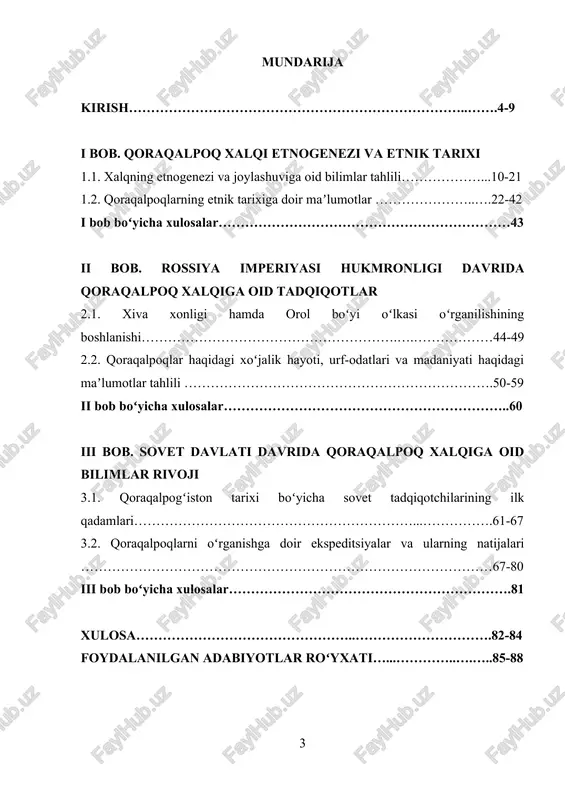 unosligini oʻrganish oʻzbek etnologiyasida tadqiq etilishi dolzarb hisoblangan ilmiy masalalardan biridir. tadqiqot obʼyekti sifatida xix asrning ikkinchi yarmi – xx asrning birinchi yarmida olib borilgan tadqiqotlar, nashr etilgan asarlar va turli mahalliy hamda rus manbalarida qoraqalpoqlarning etnografik oʻrganilishi olindi. tadqiqot predmetini xix asrning ikkinchi yarmi – xx asrning birinchi yarmidagi manba va adabiyotlarda qoraqalpoq xalqi etnografiyasi: etnogenezi va etnik tarixi, turli urf-odat va marosimlari, hunarmandchilik anʼanalari, uning etnografik xususiyatlari, mahsulot tayyorlashdagi etnik hamda lokal jihatlar, mavjud hunar turlari va ular bilan bogʻliq urf-odat va marosimlar, maʼnaviy hayot va boshqalar tashkil etadi. tadqiqot maqsadi va vazifalari: xix asrning ikkinchi yarmi – xx asrning birinchi yarmida nashr qilingan tarixiy-etnografik materiallar asosida qoraqalpoq xalqi oʻrganilishini ochib berishdan iborat. ushbu maqsadni amalga oshirish uchun quyidagi vazifalar belgilangan: mavzuga doir mahalliy va xorijiy manbalarni izlab topish, tasniflash va tizimlashtirish; manba va adabiyotlarni davriy-muammoviy jihatdan guruhlash; qoraqalpoq xalqining etnogenezi va etnik tarixiga doir umumiy maʼlumotlar berish; …