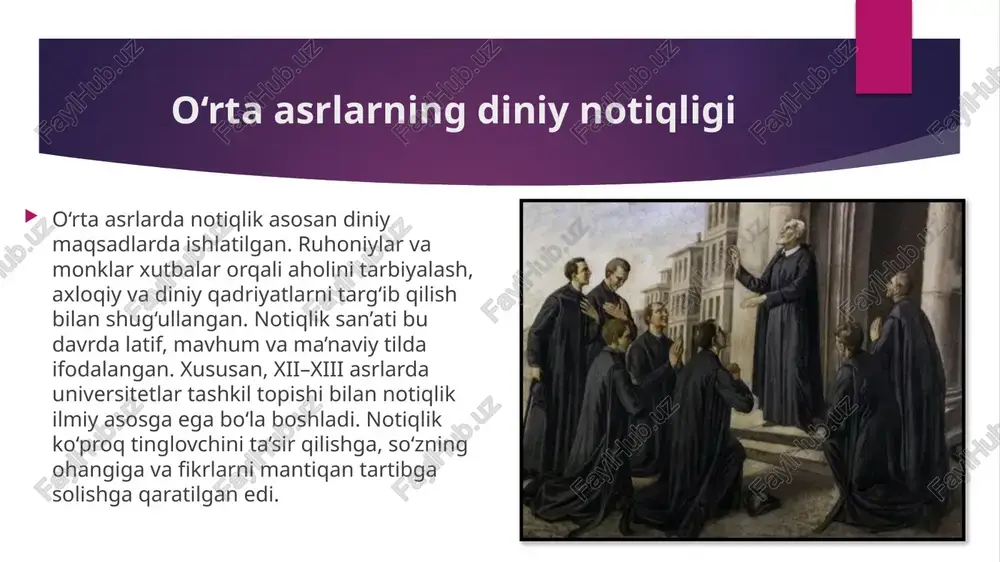 lovchiga ta’sir mexanizmlari o‘rganildi. shu davrda nutq psixologiyasi va kommunikatsiya fanlari shakllana boshladi. g‘arbda notiqlik akademik va siyosiy sohalarda tizimli o‘rganilib, nutqning samarali uslublari va metodikasi yaratilgan. bu davr notiqlikni professional soha sifatida shakllantirdi. g‘arb notiqlik maktablari va mashhur notiqlar yangi davrda g‘arbda bir qator mashhur notiqlar paydo bo‘ldi: ciceroningan ilhom olgan nutqlar, frantsiyada volter va rousso, angliyada churcill kabi siyosiy va madaniy notiqlar o‘z davrining shakllantiruvchi shaxslariga aylandi. notiqlik maktablari nutqni tahlil qilish, ohang, uslub va dramaturgiya bo‘yicha ta’lim berdi. notiqlik nafaqat og‘zaki, balki yozma nutq, adabiyot va jamoatchilik ishlarida ham samarali qo‘llanila boshlandi. xulosa o‘rta asr va yangi davr g‘arb notiqligi rivoji nafaqat tarixiy, balki madaniy merosdir. notiqlik san’ati diniy, siyosiy, adabiy va ilmiy sohalarda shakllangan. bugungi kunda ham nutq san’ati ta’sirchan va mantiqiy fikr yuritish, tinglovchini ishontirish, ijtimoiy va professional muvaffaqiyatga erishishda muhimdir. tarixiy tajriba shuni ko‘rsatadiki, notiqlikning rivoji inson tafakkuri va hissiyotini uyg‘unlashtirgan holda jamiyat rivojiga …