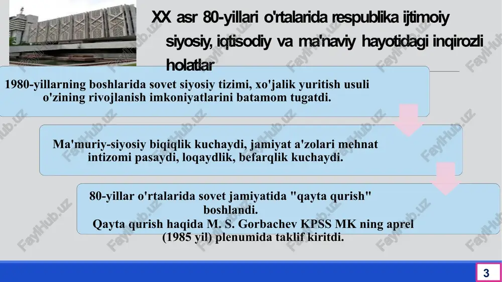 ldi va ziyolilar ham ta'qib ostiga olindi. o'zbekiston kp mqning 1984 yildagi xvi plenumi markazning "sog'lomlashtirish" borasidagi tadbirlarini quvvatlagan holda, respublikada yuzaga kelgan salbiy vaziyatda partiya ko'rsatmalariga to'la amal qilmagani uchun ziyolilarni ham aybladi. ulardan sovet turmush tarzini ulug'lovchi asarlar talab etilib, ijodiy uyushmalar faoliyati qattiq mafkuraviy nazoratga olindi. 8 1983 yil sentyabrda sssr bosh prokurori a.rekunkov topshirig ’iga ko’ra, sssr prokuraturasining alohida muhim ishlar bo’yicha tergovchisi t.gdlyan boshchiligida malakatning turli mintaqalaridan to’plangan 200 kishidan iborat tergov guruhi tuzilib, o’zbekistonda faoliyat boshlaydi. markazdan respublikamizga yuborilgan tekshiruvchilar esa mahalliy shart – sharoitni hisobga olmay, o’zbek xalqining milliy manfaatlari, madaniyati, qadr – qimmatini paymol etadi. o’zbekiston ssr kp mq, respublika ministrlar soveti, o’zbekiston ssr jliy soveti, o’zbekiston ssr prokuraturasi, o’zbekiston ssr iib kabi muhim boshqaruv bo’g’nlari shunday kadrlarning qo’liga o’tadi. ular respublikadagi ijtimoiy – siyosiy vaziyatni yanada keskinlashtirib yuboradi. natijada, “o’zbekiston tergov usullari o’tkaziladigan “maydon”ga aylanib qoladi. o’zbekistonda “o’zbeklar ishi” deb nomlangan …