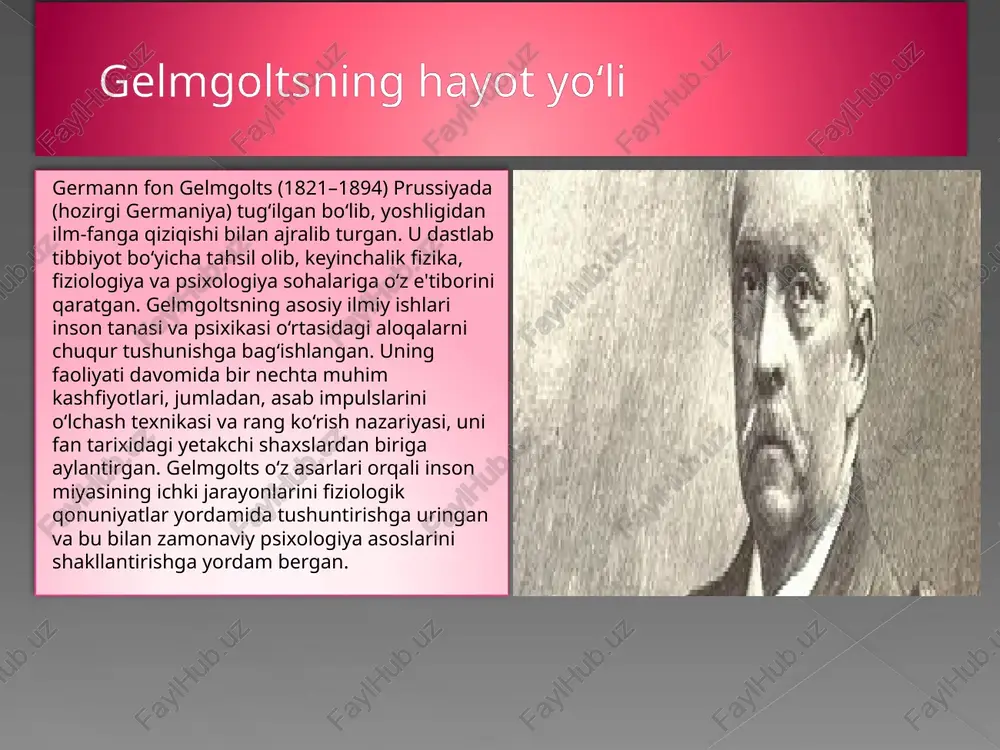 dligini taxmin qilgan. ranglarni idrok qilish ushbu retseptorlarning turli kombinatsiyalarda faollashuvi orqali amalga oshirilishini tushuntirdi. uning bu nazariyasi keyinchalik zamonaviy rang ko‘rish tadqiqotlari uchun asos bo‘lib xizmat qildi. bu kashfiyotlar fiziologik jarayonlarni o‘rganishda sifat jihatidan yangi bosqichni boshlab berdi va psixofiziologiyaning mustahkam poydevorini yaratdi. gelmgoltsning ishlari nafaqat nazariy jihatdan, balki amaliy jihatdan ham katta ahamiyatga ega bo‘lib, tibbiyot, optika va neyrofiziologiyada qo‘llanilmoqda. psixologik va fiziologik bog‘liqlik asosiy yo‘nalishlari: sezgi organlari va miyaning roli gelmgolts inson sezgi organlari (ko‘z, quloq, teri va boshqalar) tomonidan qabul qilinadigan signallarni o‘rganib, bu jarayonlar fiziologik jarayonlar bilan chambarchas bog‘liqligini ko‘rsatdi. masalan, u yorug‘lik signallarining ko‘z tomonidan qabul qilinib, nerv impulslariga aylanishini va ular miyaga yetib borgach idrok jarayoniga aylanishini ilmiy asosda tushuntirdi. idrok va interpretatsiya gelmgoltsning nazariyasiga ko‘ra, sezgi organlari tomonidan uzatiladigan signallar miyaga yetib borgach, ular interpretatsiya qilinadi. ya'ni, inson miyasi bu signallarni tahlil qilib, ularga ma’no beradi. masalan, ko‘z retseptorlariga yetgan yorug‘lik miyada …