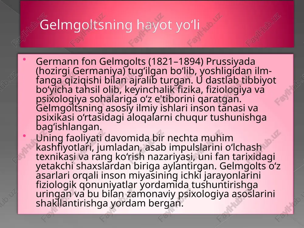 dligini taxmin qilgan. ranglarni idrok qilish ushbu retseptorlarning turli kombinatsiyalarda faollashuvi orqali amalga oshirilishini tushuntirdi. uning bu nazariyasi keyinchalik zamonaviy rang ko‘rish tadqiqotlari uchun asos bo‘lib xizmat qildi. bu kashfiyotlar fiziologik jarayonlarni o‘rganishda sifat jihatidan yangi bosqichni boshlab berdi va psixofiziologiyaning mustahkam poydevorini yaratdi. gelmgoltsning ishlari nafaqat nazariy jihatdan, balki amaliy jihatdan ham katta ahamiyatga ega bo‘lib, tibbiyot, optika va neyrofiziologiyada qo‘llanilmoqda. psixologik va fiziologik bog‘liqlik asosiy yo‘nalishlari: sezgi organlari va miyaning roli gelmgolts inson sezgi organlari (ko‘z, quloq, teri va boshqalar) tomonidan qabul qilinadigan signallarni o‘rganib, bu jarayonlar fiziologik jarayonlar bilan chambarchas bog‘liqligini ko‘rsatdi. masalan, u yorug‘lik signallarining ko‘z tomonidan qabul qilinib, nerv impulslariga aylanishini va ular miyaga yetib borgach idrok jarayoniga aylanishini ilmiy asosda tushuntirdi. idrok va interpretatsiya gelmgoltsning nazariyasiga ko‘ra, sezgi organlari tomonidan uzatiladigan signallar miyaga yetib borgach, ular interpretatsiya qilinadi. ya'ni, inson miyasi bu signallarni tahlil qilib, ularga ma’no beradi. masalan, ko‘z retseptorlariga yetgan yorug‘lik miyada …
