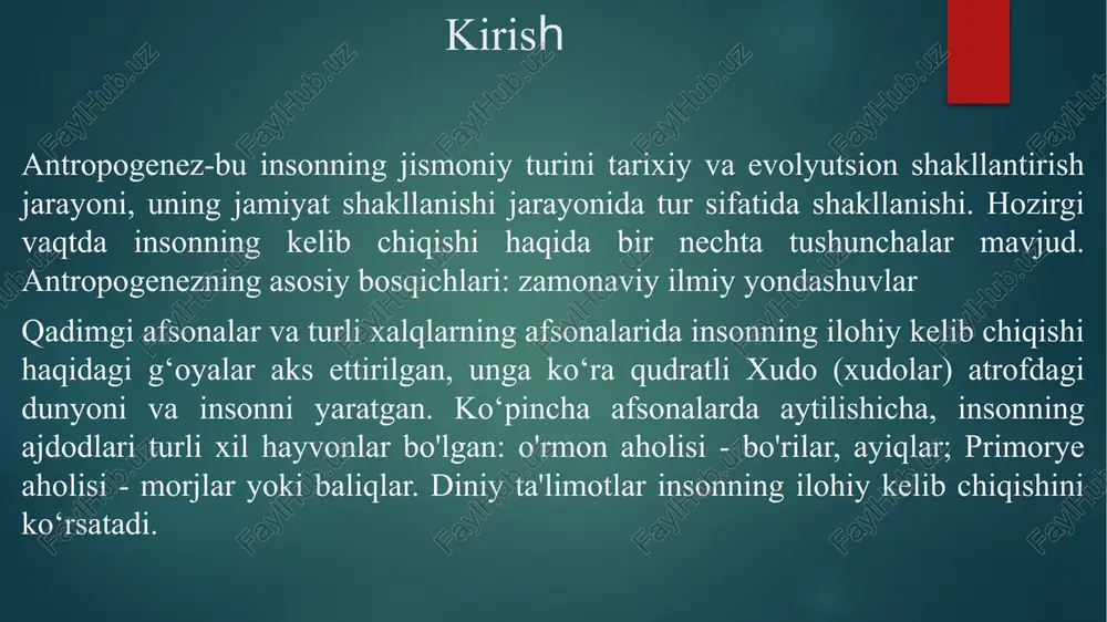 lamaydilar. udobnopitek miotsenning oxiri, plotsenning boshlarida ya'ni 13-16 million yil muqaddam yashagan. udobnopitek tishlarining tuzilishiga qarab hukm chiqarilsa, u ko'p jihatdan driopitek va romanipiteklarga yaqin bo'lgan. antropogenez jarayoni bosqichlari avstrolopitek deb ataluvchi qazilma odam ajdodi nisbatan ham odamga juda yaqin edi. avstrolopitekning suyaklari dastlab 1924- yili raymon dart tomonidan kashf etilib bayon etilgan. so‘ngi vaqtda olib borilgan qidiruv ishlari natijasida 400dan ortiq avstrolopitek maymunlarining suyak qoldiqlari topildi. ularning aksariyati janubiy va sharqiy afrikadan topilib, ikki urug'ga mansubdir. bu tuanga, makapansgate va sterkfonteyndan topilgan afrikalik avstralopitek hamda kromdray va svarkransdan topilgan parantropidir. ularning sanasi 900 ming yildan 3 million yilgacha borib taqaladi. bular parantrop va boys zinjontropiga mansub bo‘lib, tanzaniyaning olduvay darajasidan, keniyaning turkona (rudolf) koʻli atrofidagi kanepoy, kooba-fora, lotegam, ileret, efioipiyaning janubidagi omo daryosi vodiysidan topib o‘rganilgan. sharqiy afrika avstrolopiteklarning sanasi kaliy-argon usuli bilan aniqlanishiga 5,5 bilan 0,7 million yil bilan chegaralanadi. shuni ham aytib o‘tish kerakki, sharqi-janubiy va janubiy …