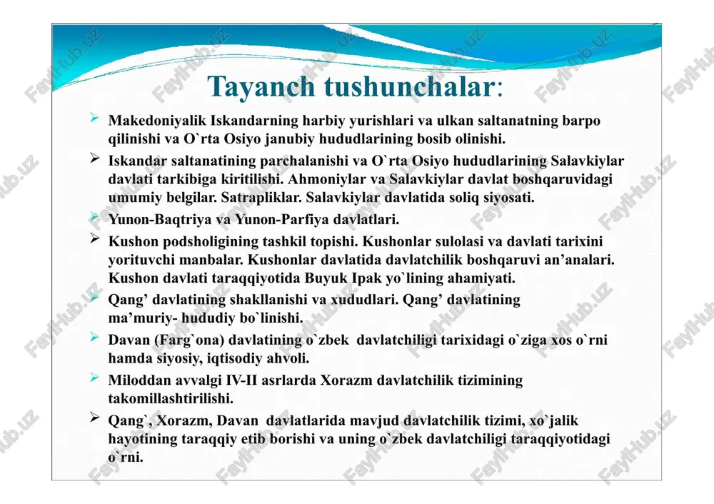 mavzuni mustahkamlash uchun savollar. 1. iskandar o’rta osiyo xalqlari davlatchiligida qanday iz qoldirgan ? 2. salavkiylar davlat boshqaruvi qanday xususiyatlarga ega edi? 3. kushon davlati kanishka hukmronligi yillarida qanday yutuqlarga erishdi va bu davlatchilikka qanday ta`sir ko`rsatdi? 4. yunon-baqtriya davlati qanday tizimga asoslangan davlat boshqaruviga ega bo`lgan? adabiyotlar i.karimov tarixiy xotirasiz kelajak yoq t. 1998. i.karimov. yuksak manaviyat engilmas kuch. t.2008 gulomov x.g. tatibaev a.s. “tsentarl`naya aziya i mirovaya istoriya”. t. 2004. tarix ortga qaytmaydi. (to‘plam) t. 2004 sagdullaev a. qadimgi o‘zbekiston ilk yozma manbalarda. t. . azamat ziyo. o`zbek davlatchiligi tarixi. t. sharq. 2000 karimov sh, shamsuddinov r. vatan tarixi. birinchi kitob. t., 2010. o`zbekiston tarixi. t.universitet. 1999. sagdullaev a va boshq. o`zbekiston tarixi: davlat va jamiyat taraqqiyoti. t. akademiya. 2000 image39.jpg image9.png image10.png image11.png image12.png image13.png image14.png image15.png image16.png image17.png image18.png image1.png image19.png image20.png image21.png image22.png image23.png image24.png image25.png image26.png image27.png image28.png image2.png image29.png image30.png image31.png image32.png image33.png …