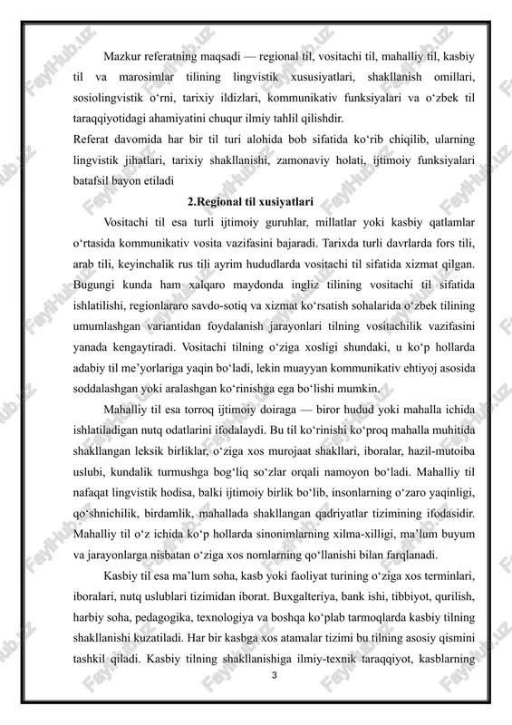 lki ijtimoiy birlik bo‘lib, insonlarning o‘zaro yaqinligi, qo‘shnichilik, birdamlik, mahallada shakllangan qadriyatlar tizimining ifodasidir. mahalliy til o‘z ichida ko‘p hollarda sinonimlarning xilma-xilligi, ma’lum buyum va jarayonlarga nisbatan o‘ziga xos nomlarning qo‘llanishi bilan farqlanadi. kasbiy til esa ma’lum soha, kasb yoki faoliyat turining o‘ziga xos terminlari, iboralari, nutq uslublari tizimidan iborat. buxgalteriya, bank ishi, tibbiyot, qurilish, harbiy soha, pedagogika, texnologiya va boshqa ko‘plab tarmoqlarda kasbiy tilning shakllanishi kuzatiladi. har bir kasbga xos atamalar tizimi bu tilning asosiy qismini tashkil qiladi. kasbiy tilning shakllanishiga ilmiy-texnik taraqqiyot, kasblarning murakkablashuvi, global bilim almashinuvi, xorijiy terminlarning kirib kelishi va milliy terminologiyaning rivojlanishi kabi omillar ta’sir qiladi. marosimlar tili esa xalqning qadimiy an’analari, diniy-axloqiy qarashlari, ruhiy-ma’naviy merosi bilan chambarchas bog‘liq bo‘lib, asosan to‘y, sunnat, dafn, duoi-fotihalar, qadriyatlar, xalqona udumlar jarayonida qo‘llaniladi. marosimlar tili o‘z tarkibiga duo, tabrik, tilak, qarg‘ish, marosim qo‘shiqlari, matonat so‘zlari, qadimiy iboralar va tasviriy vositalarni jamlaydi. bu til qatlamining o‘ziga xosligi shundaki, u …