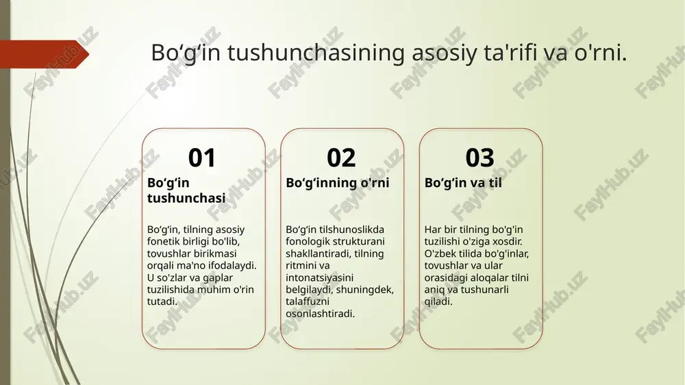 ʻzbek tilida boʻgʻinlar, soʻzning asosiy tarkibiy qismi bo‘lib, ularning o‘zaro aloqasi tilning fonetik strukturasi va ma'no hosil qilishida muhim ahamiyatga ega. boʻgʻinlar birikmasi soʻzning talaffuzini va tushunilishini belgilaydi. ular quyidagi turlarga bo‘linadi: - ochik va yopiq bo'g'inlar - syllabalik va konsonantal bo'g'inlar. boʻgʻin turlarining tilshunoslikdagi roli va ta'siri. 1 boʻgʻin turlarining tasnifi - boʻgʻin turlari, fonologik struktura asosida, ochiq va yopiq bo‘g‘inlarga bo‘linadi. ularning tasnifi tilshunoslikda muhim ahamiyatga ega. 2 nozik tilshunoslik - boʻgʻin turlari, tilshunoslikda so‘zning ma’nosini va strukturasini tushunishda asosiy rol o‘ynaydi. bu, fonetik xususiyatlarni aniqlashga yordam beradi. 3 oʻzbek tiliga ta'siri - oʻzbek tilida boʻgʻinlar turlari, talaffuz va yozuvda muhim rol o‘ynaydi. ular, mahalliy dialektlar va madaniyatni aks ettiradi. oʻzbek tilida boʻgʻinlarning asosiy tuzilishi va xususiyatlari. 1 asosiy tuzilishi oʻzbek tilidagi boʻgʻinlar bir yoki bir nechta tovushdan tashkil topgan, ularning tuzilishi oddiy va murakkab boʻlishi mumkin. 2 fonetik xususiyatlar oʻzbek tilidagi boʻgʻinlarning fonetik jihatlari, undosh va unli …